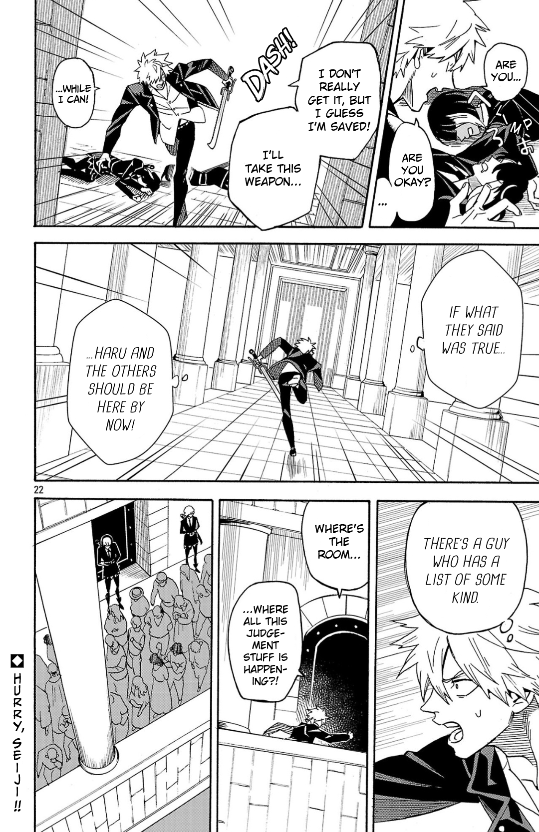 Fruit of the Underworld Ch. 2.1 第23页