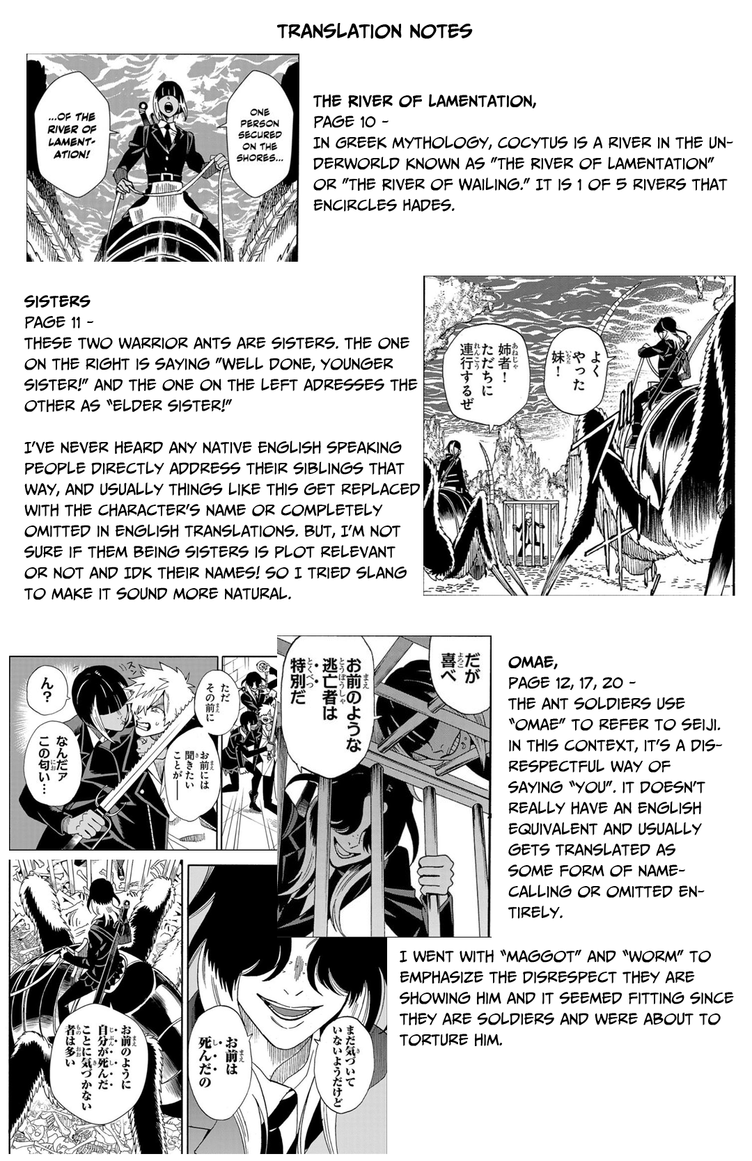 Fruit of the Underworld Ch. 2.1 第24页
