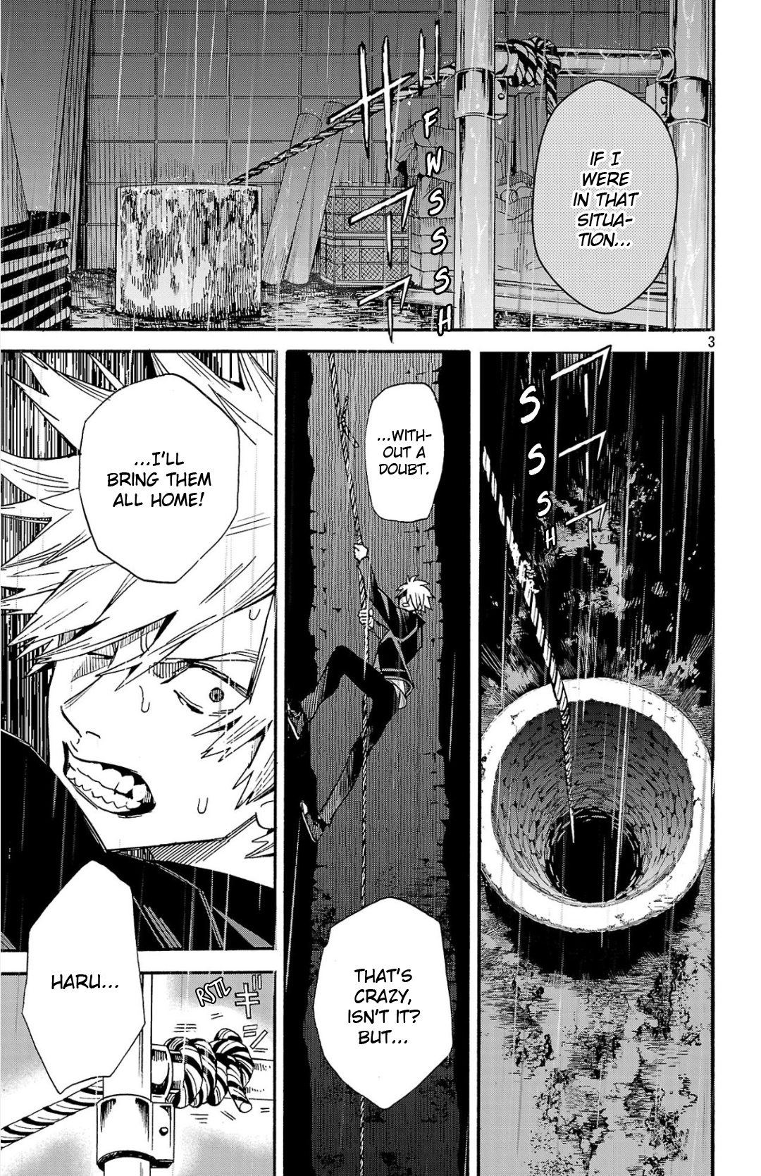 Fruit of the Underworld Ch. 2.1 第4页