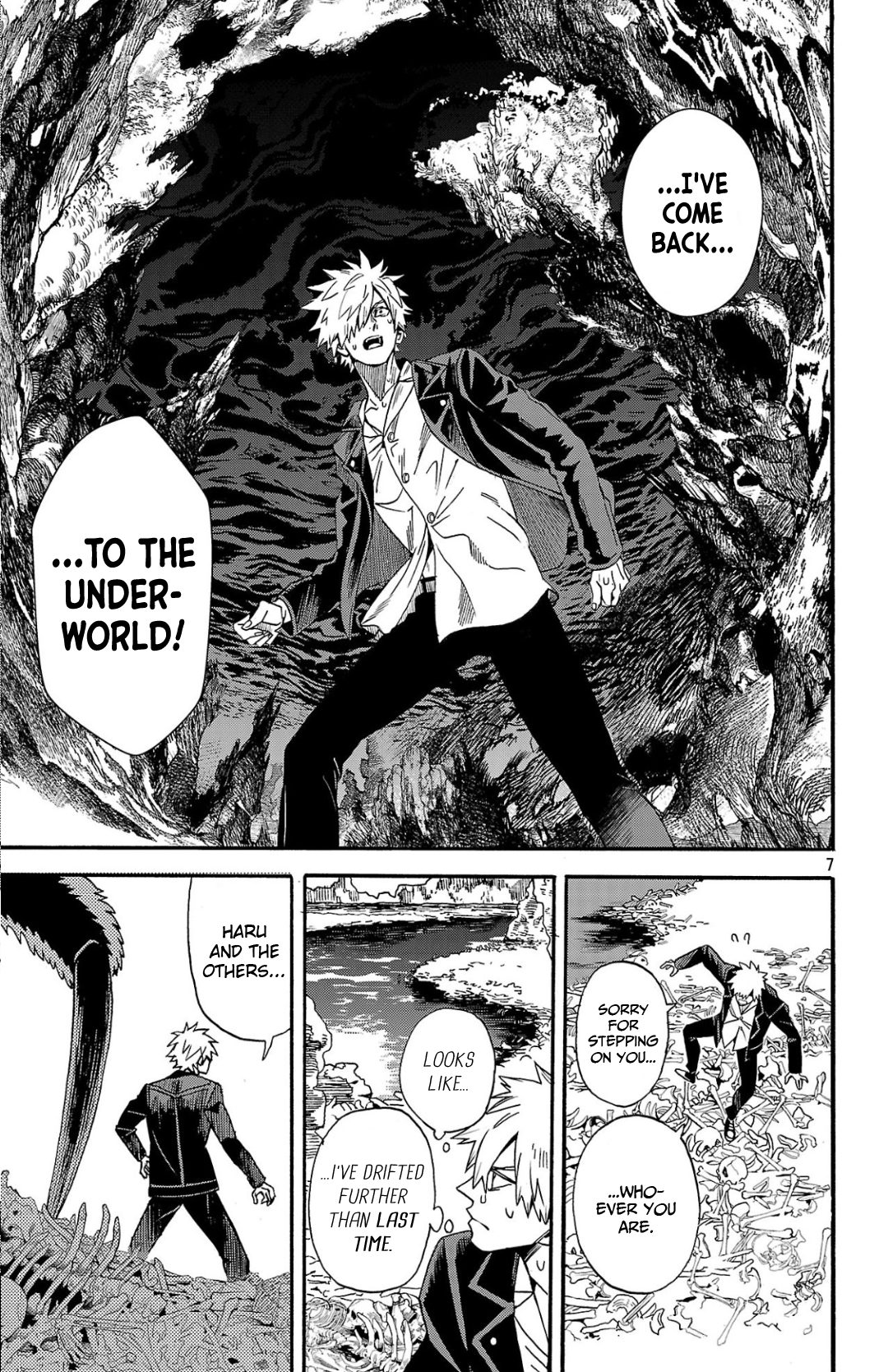 Fruit of the Underworld Ch. 2.1 第8页