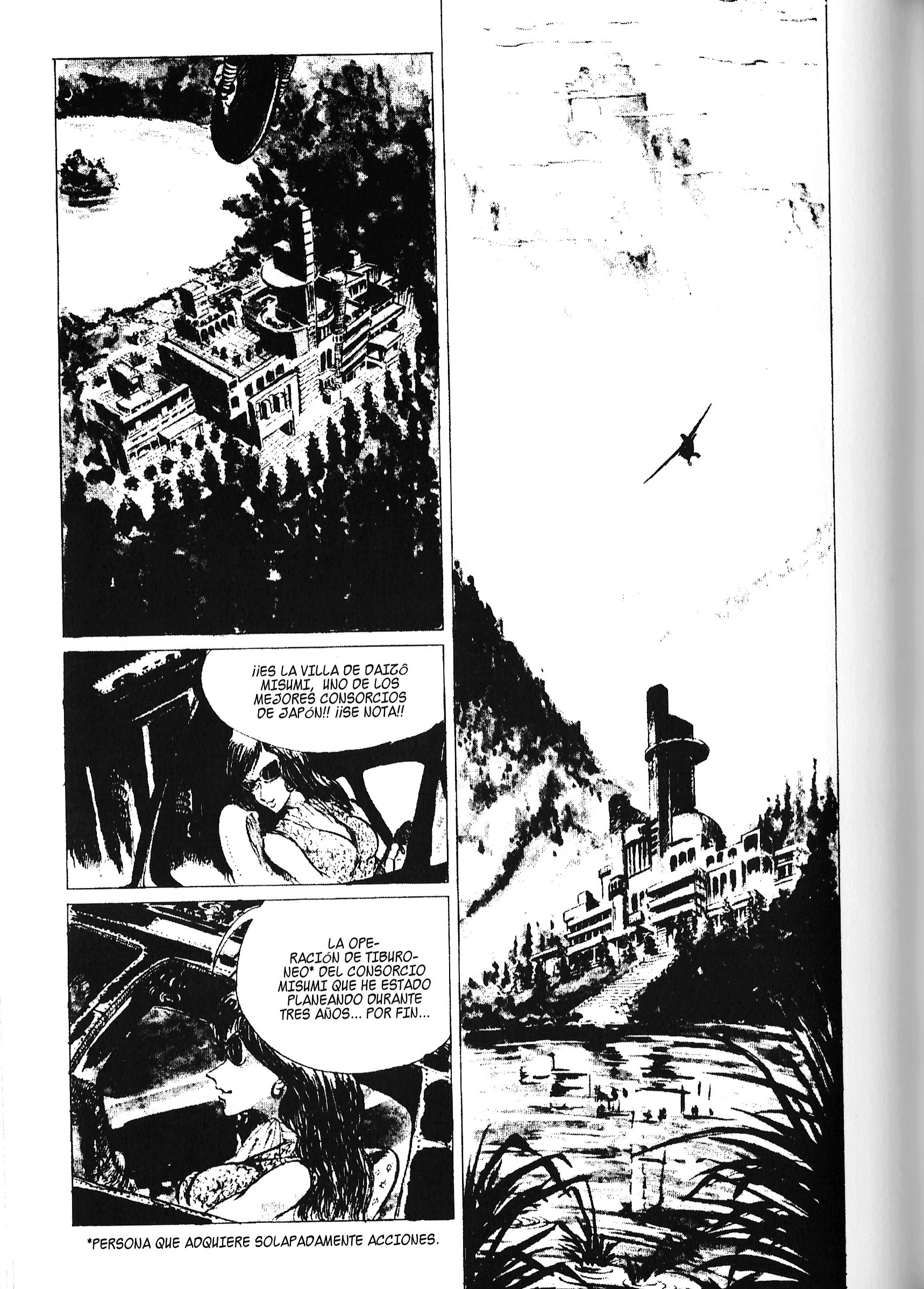 Lupin III Bruce Que Va Muriendo 第2页