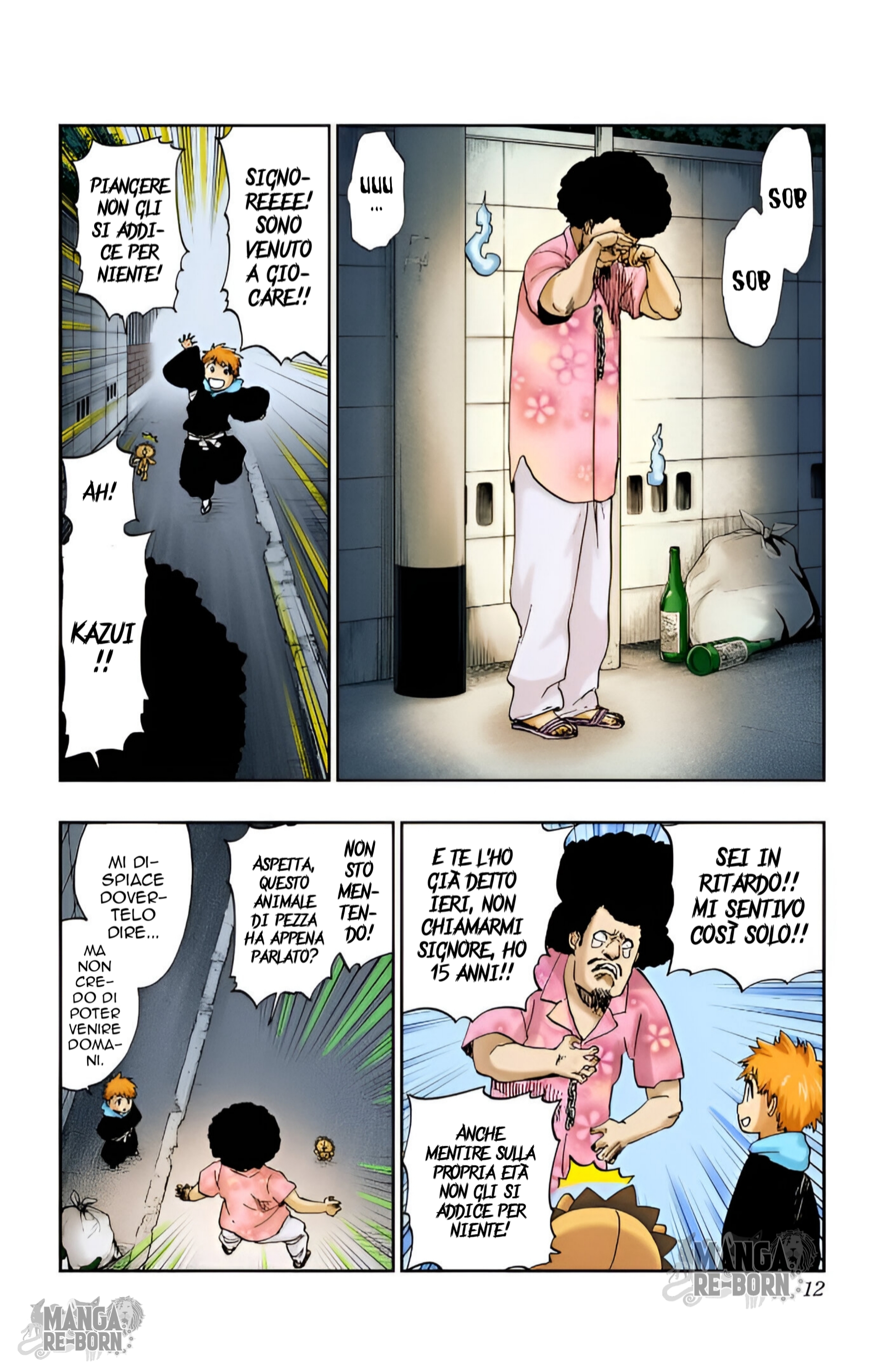 Bleach: Special One-Shot (Official Colored) Oneshot 第11页