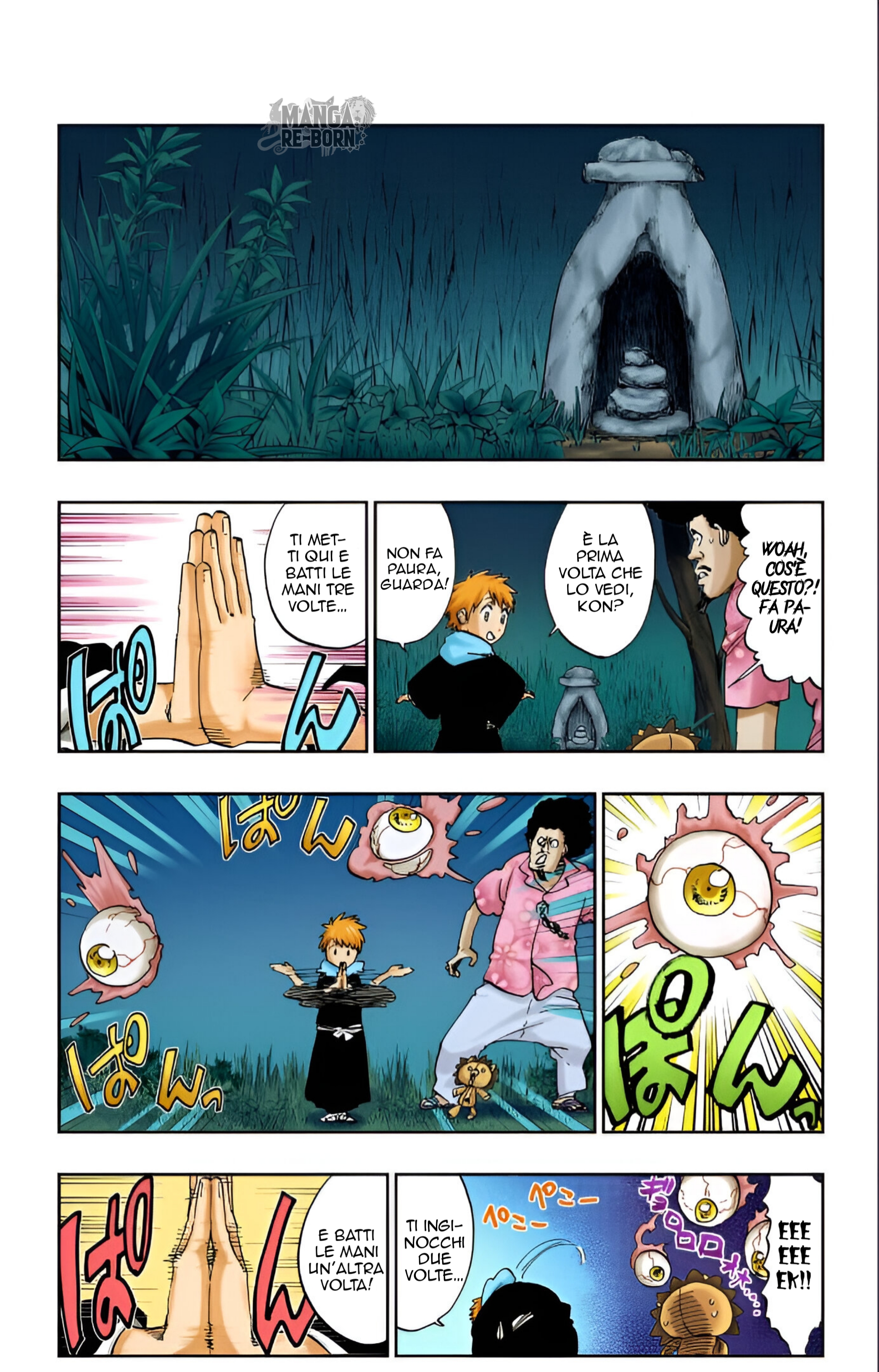 Bleach: Special One-Shot (Official Colored) Oneshot 第13页