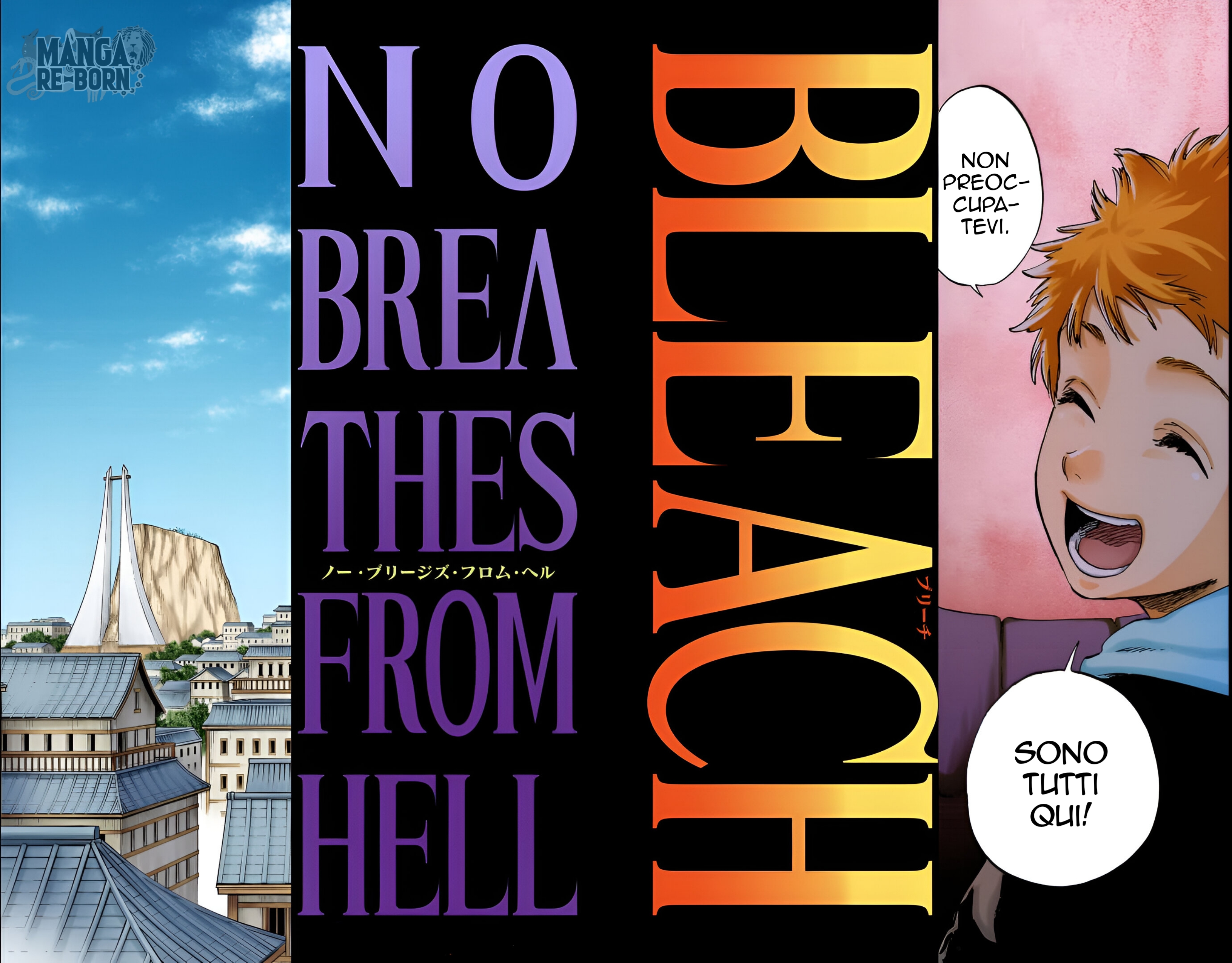 Bleach: Special One-Shot (Official Colored) Oneshot 第15页