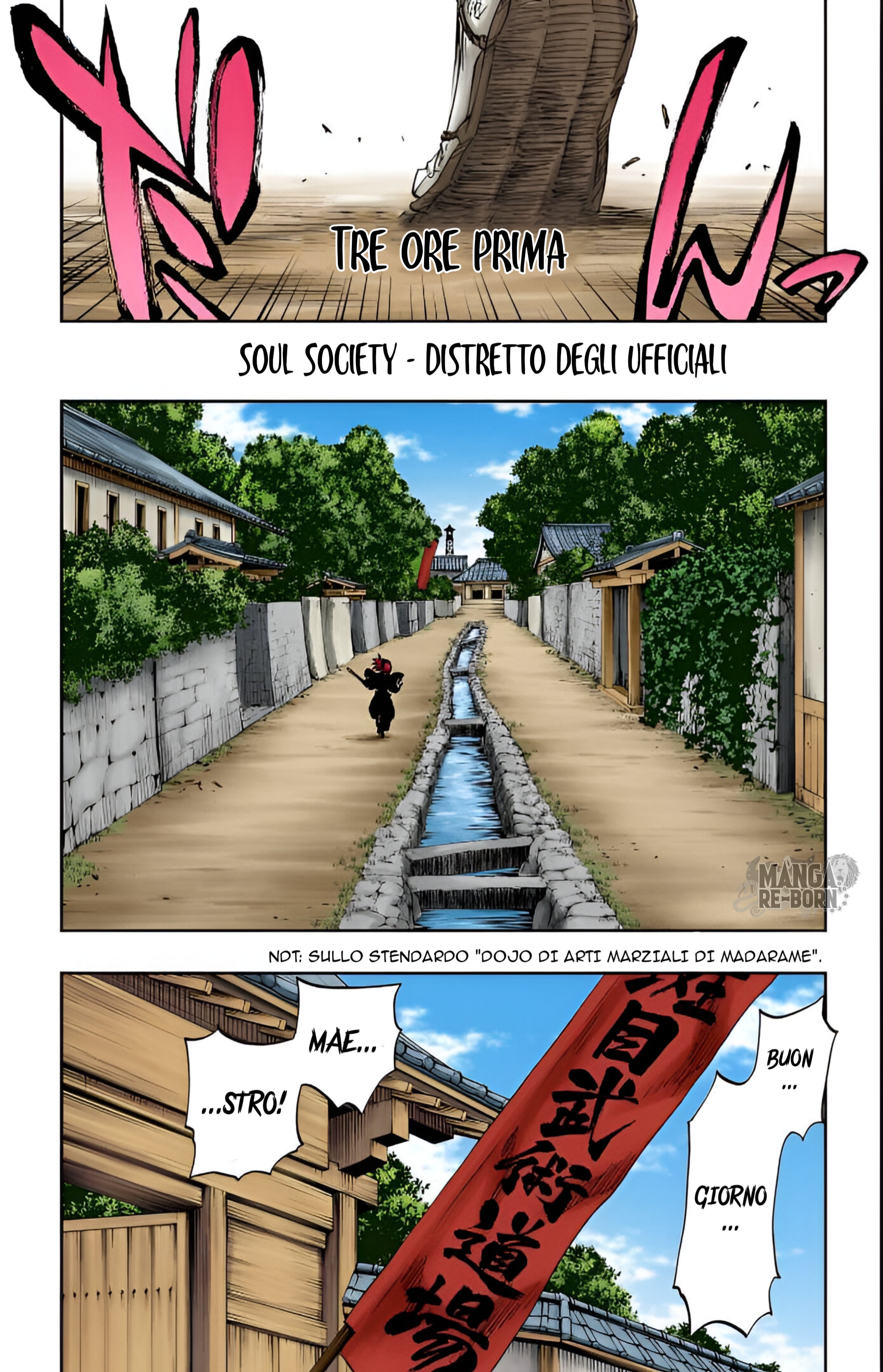 Bleach: Special One-Shot (Official Colored) Oneshot 第16页
