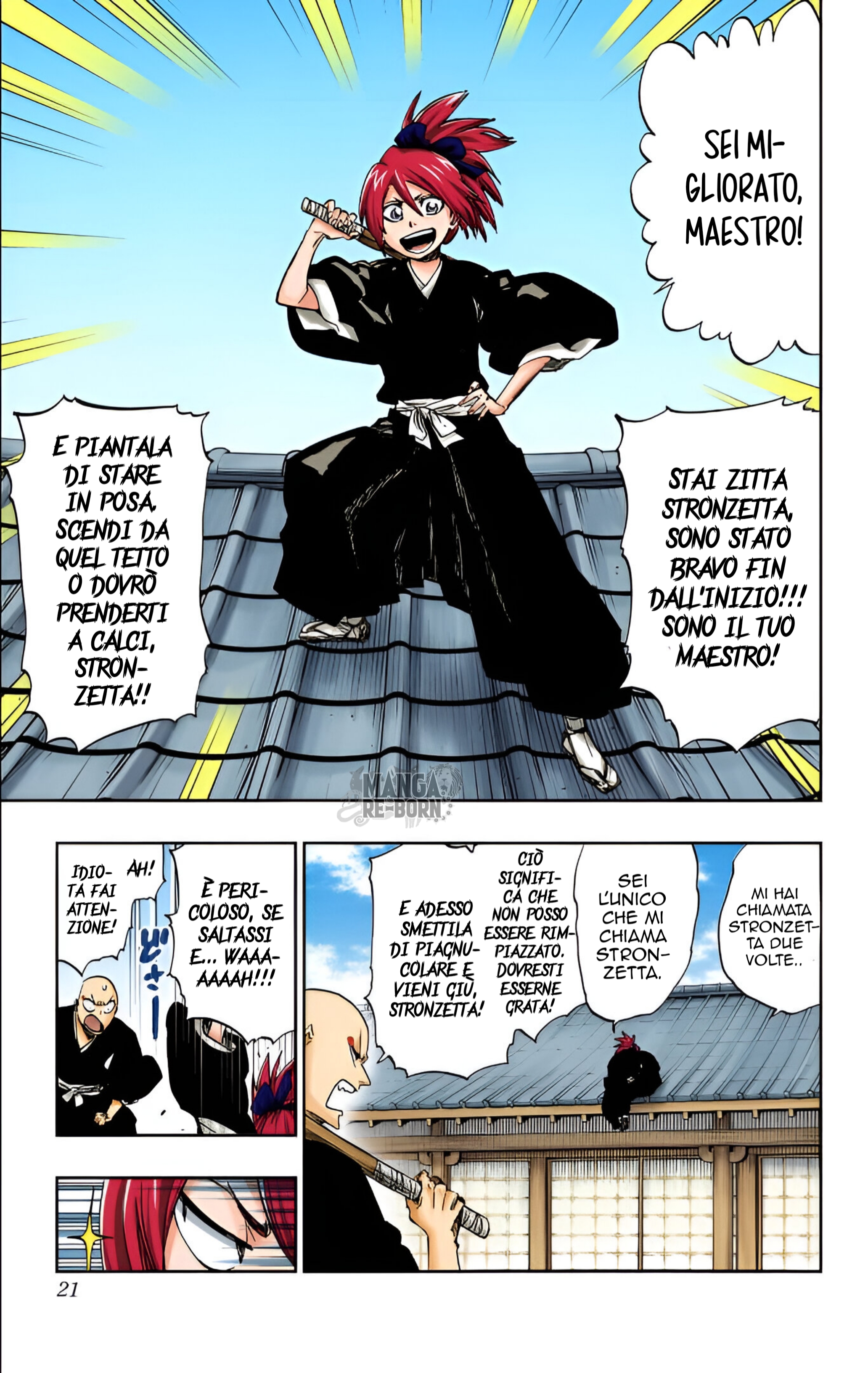 Bleach: Special One-Shot (Official Colored) Oneshot 第19页
