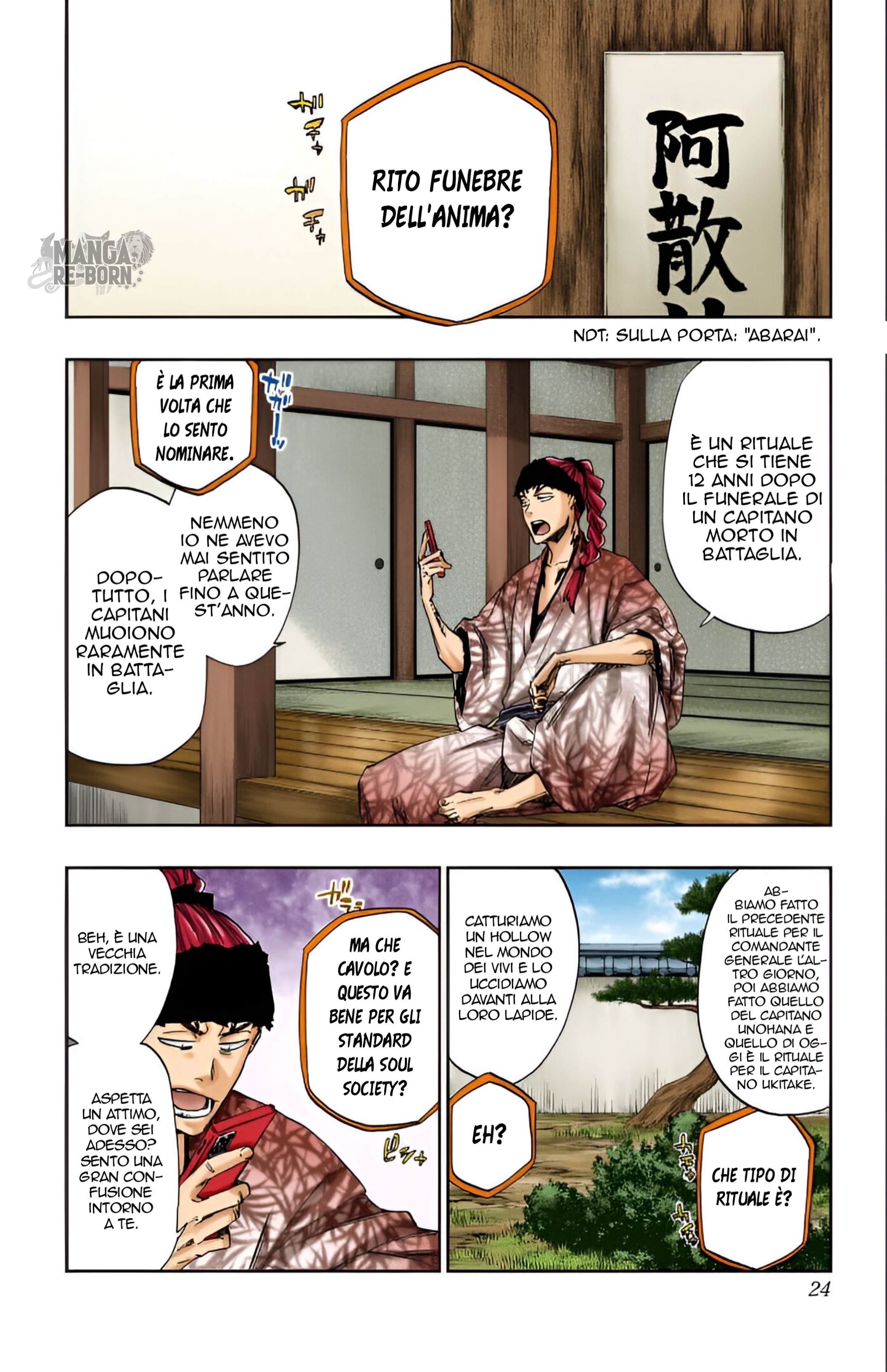 Bleach: Special One-Shot (Official Colored) Oneshot 第22页
