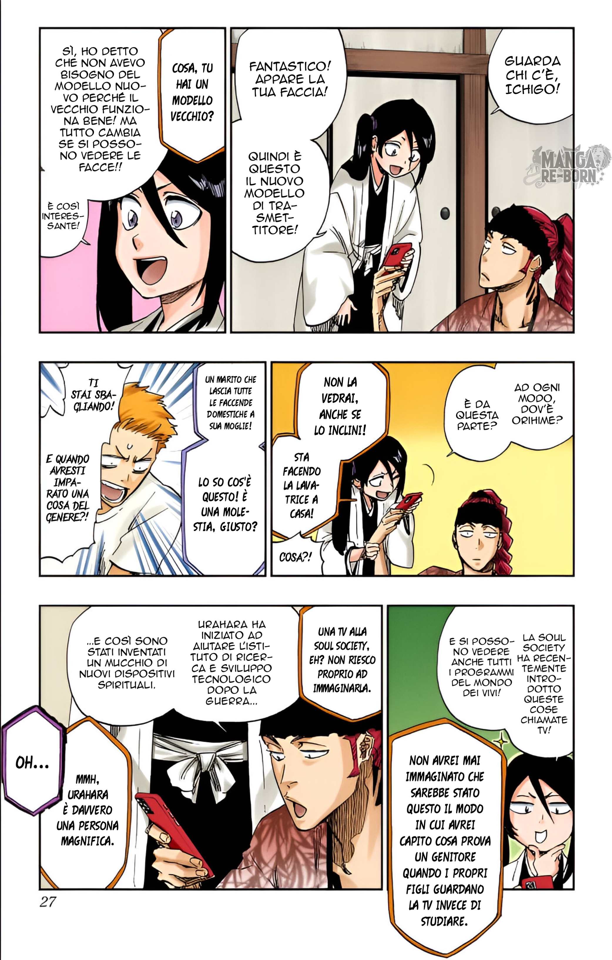 Bleach: Special One-Shot (Official Colored) Oneshot 第25页
