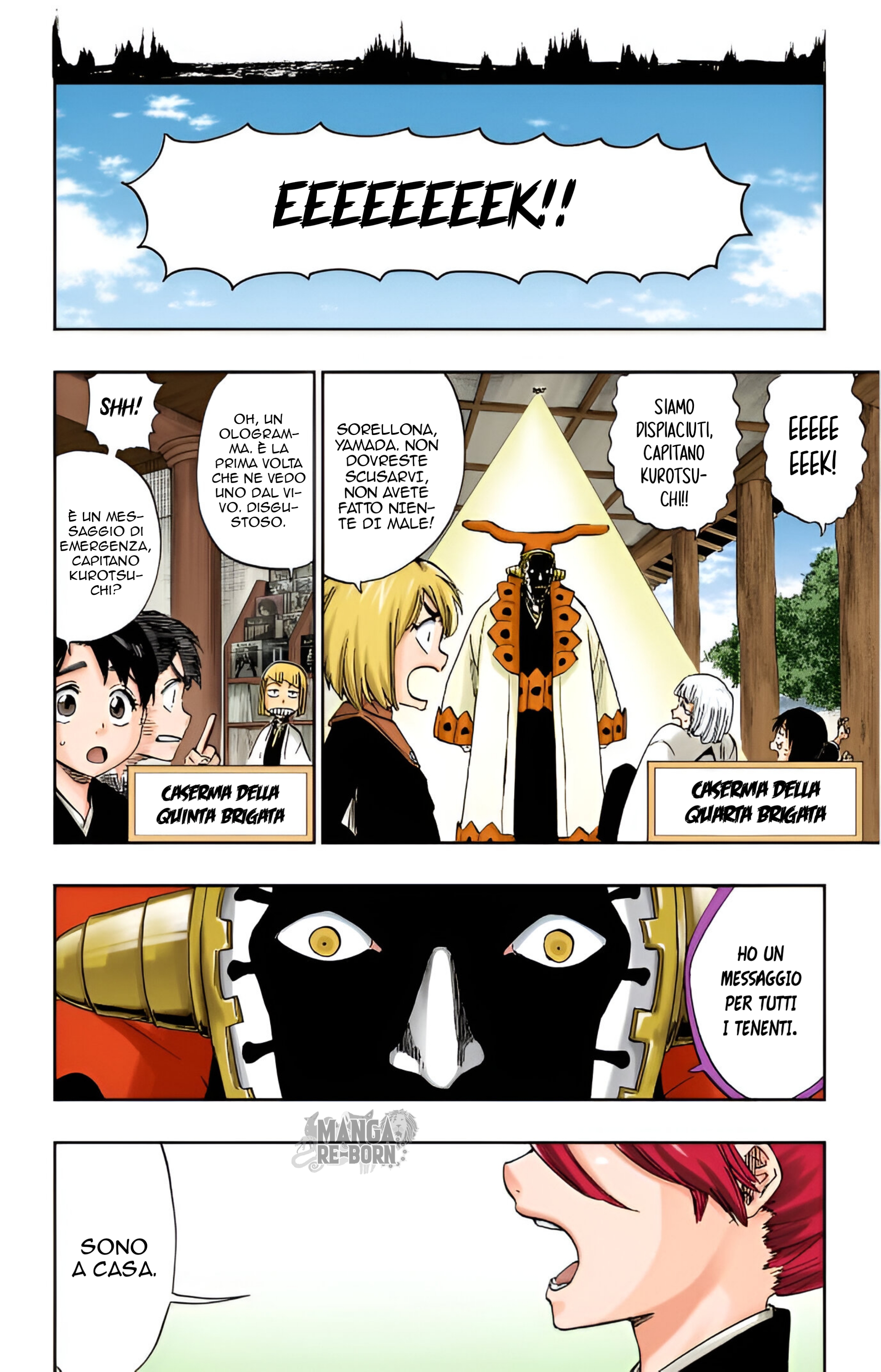 Bleach: Special One-Shot (Official Colored) Oneshot 第27页