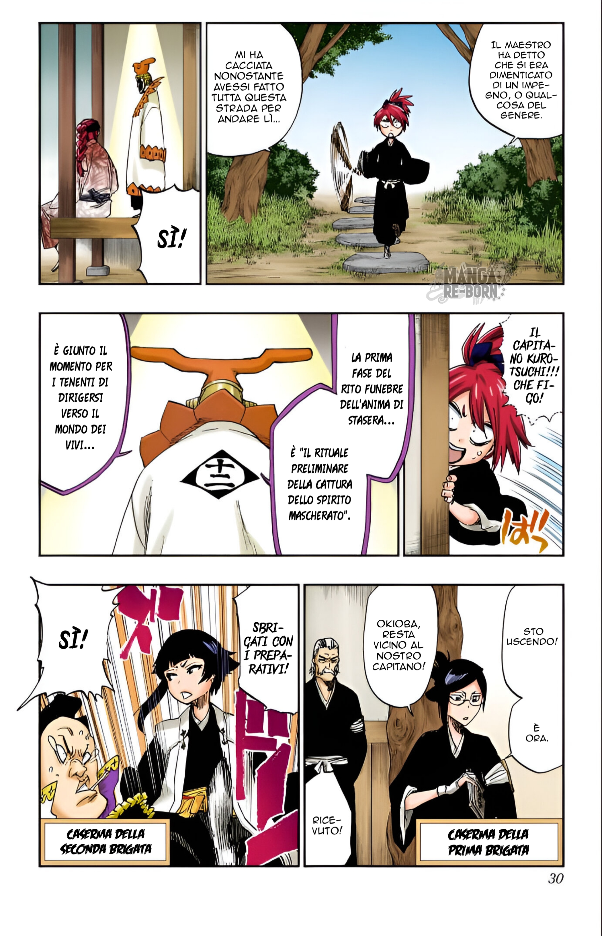 Bleach: Special One-Shot (Official Colored) Oneshot 第28页