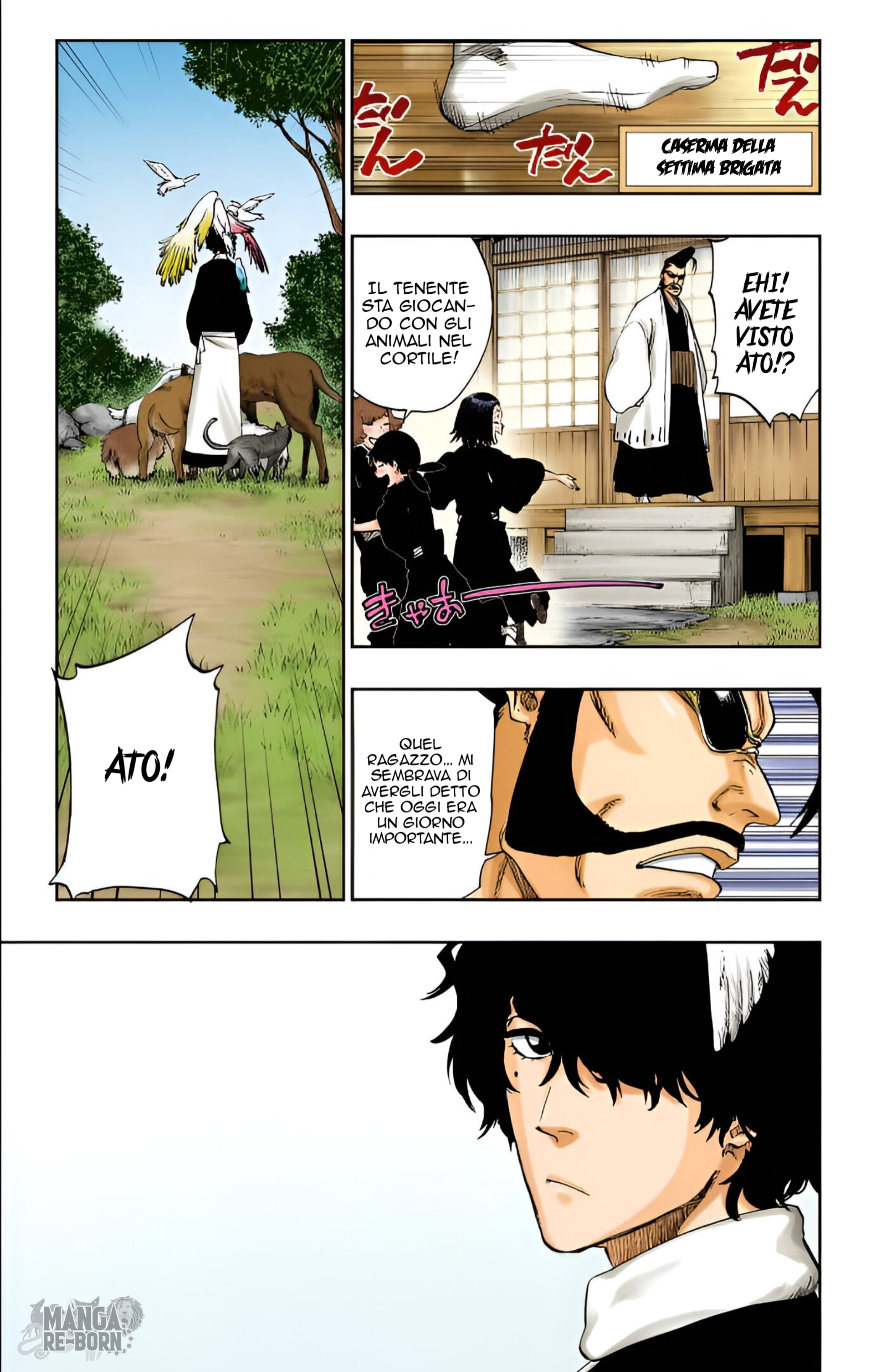Bleach: Special One-Shot (Official Colored) Oneshot 第29页