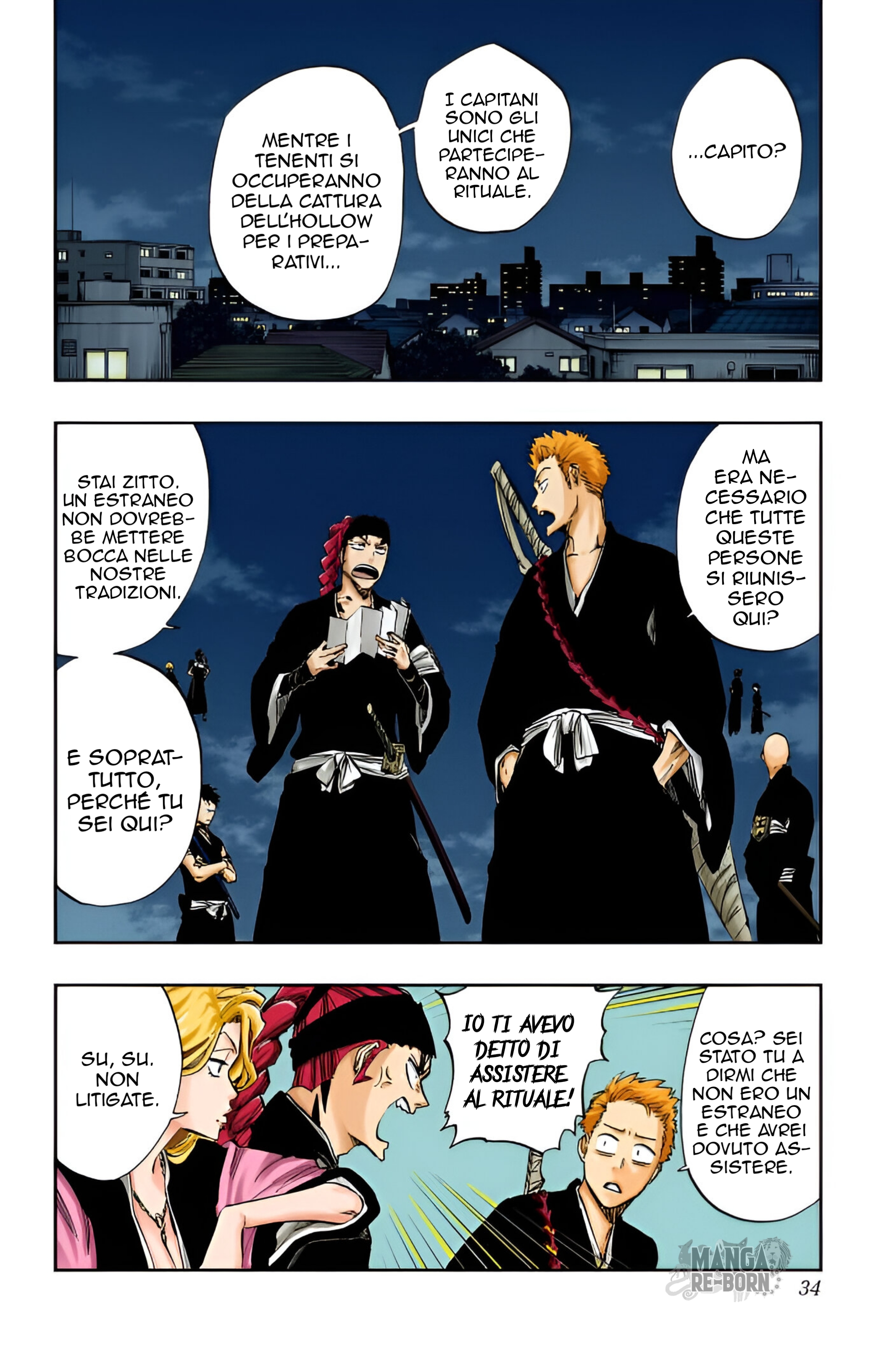 Bleach: Special One-Shot (Official Colored) Oneshot 第32页
