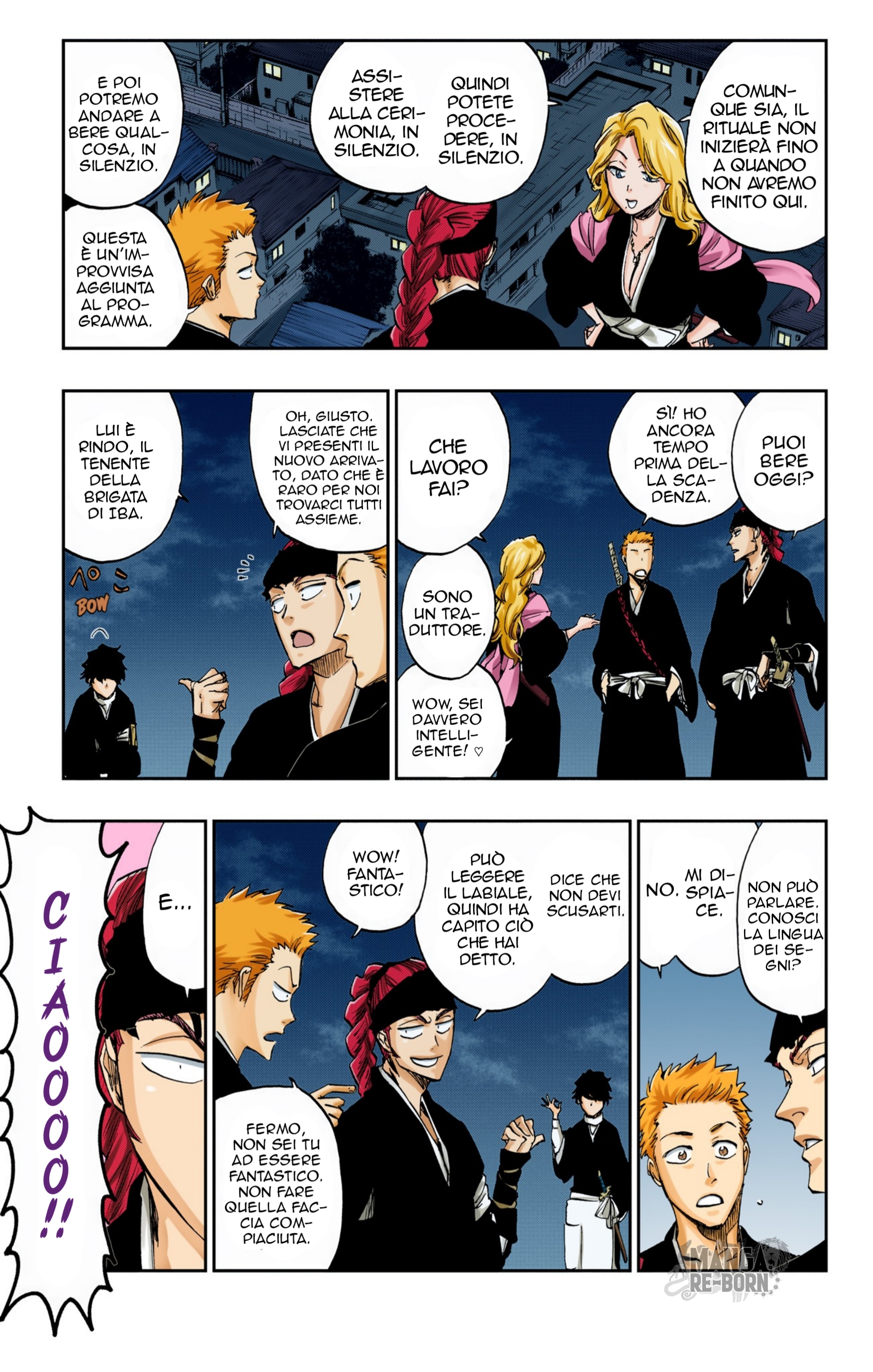 Bleach: Special One-Shot (Official Colored) Oneshot 第33页
