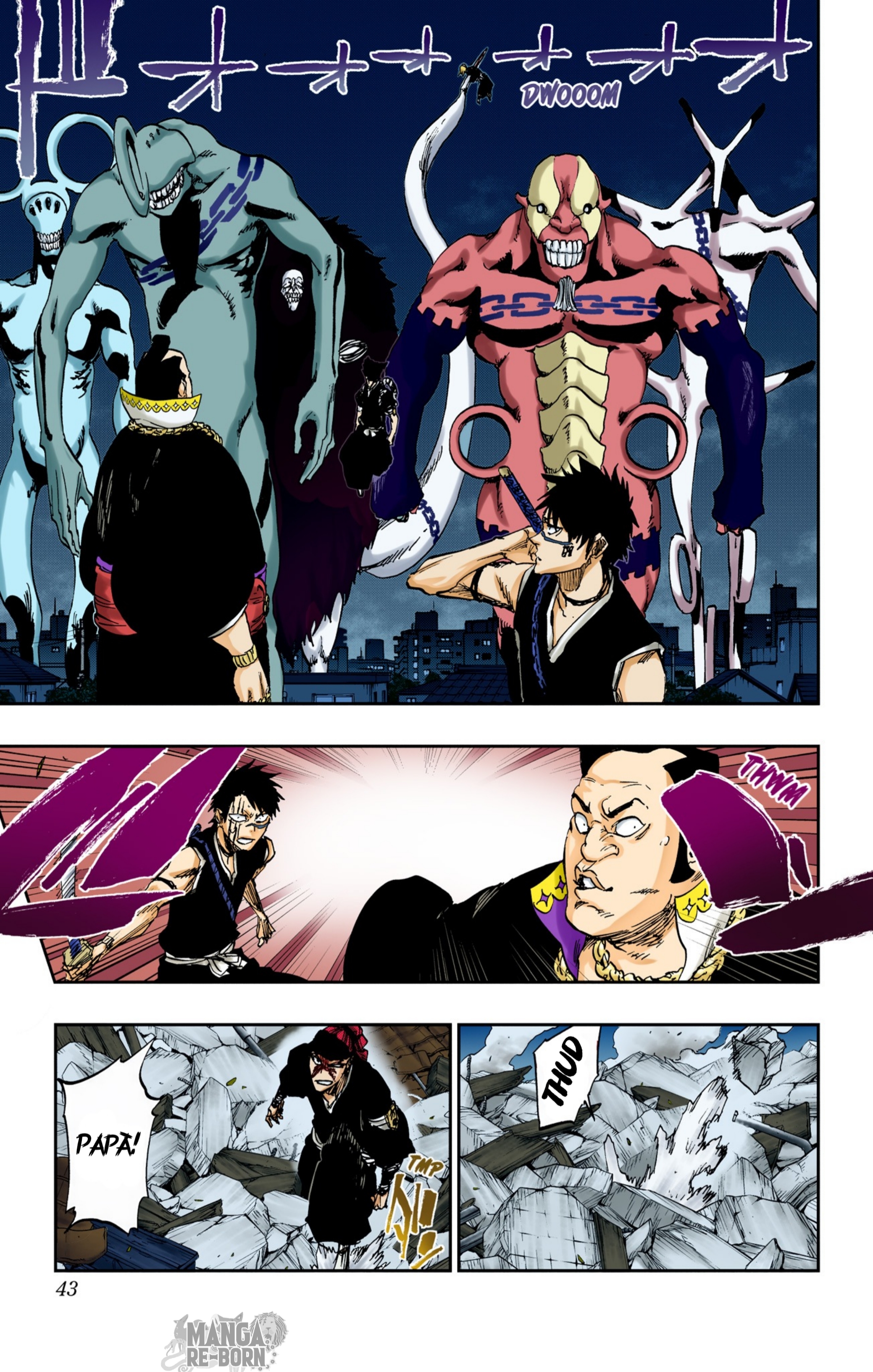 Bleach: Special One-Shot (Official Colored) Oneshot 第41页