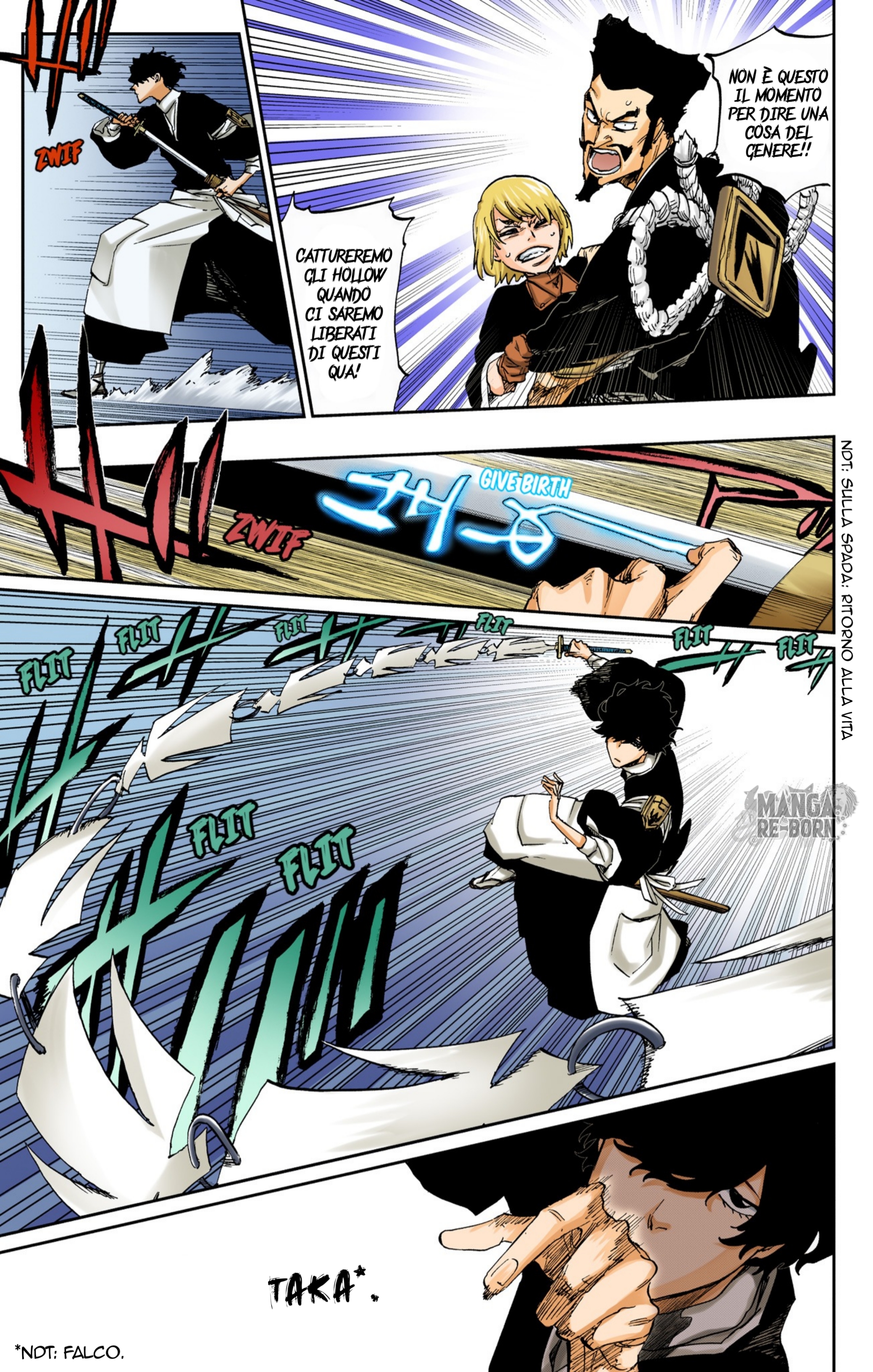 Bleach: Special One-Shot (Official Colored) Oneshot 第43页
