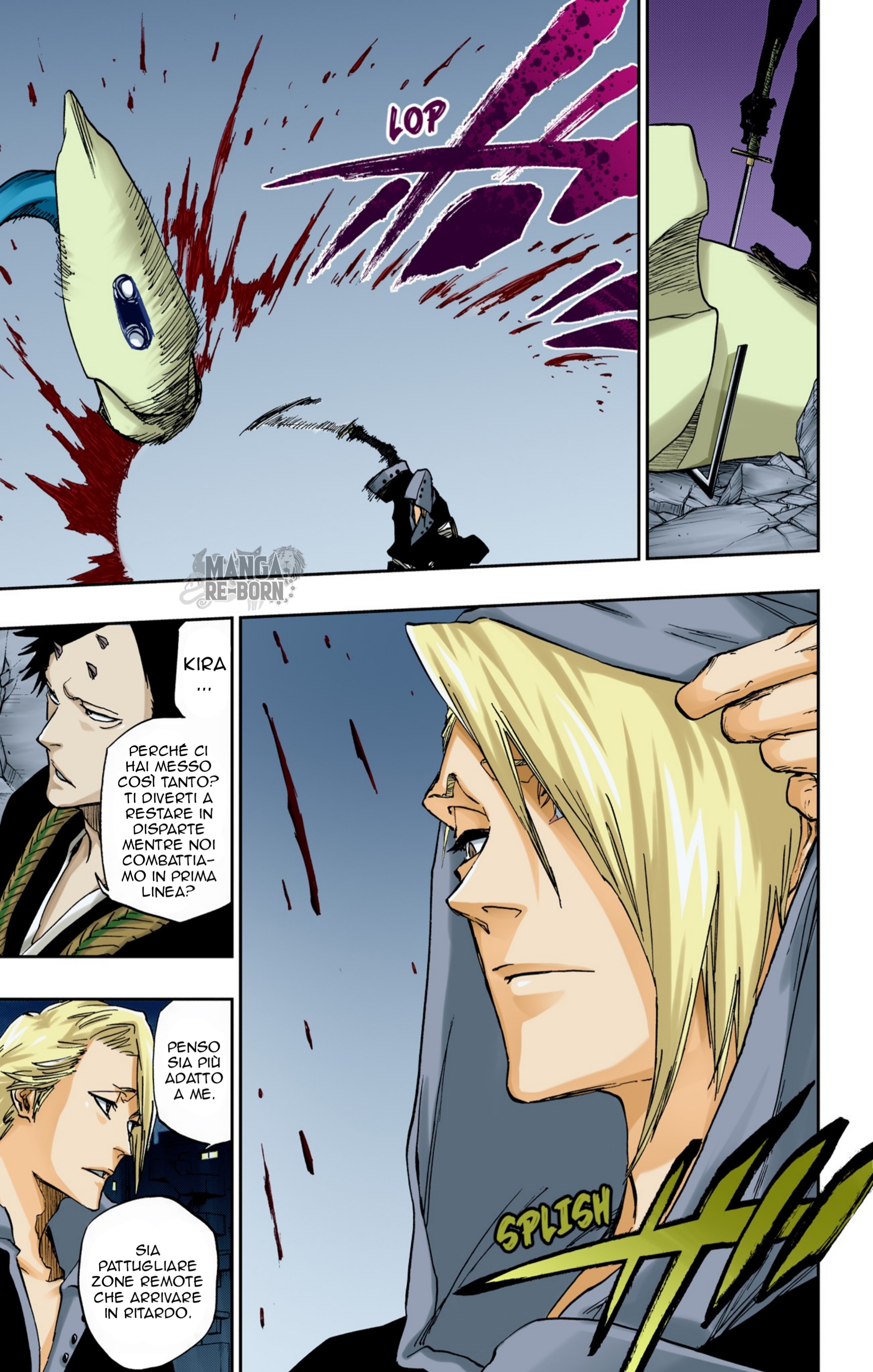Bleach: Special One-Shot (Official Colored) Oneshot 第51页