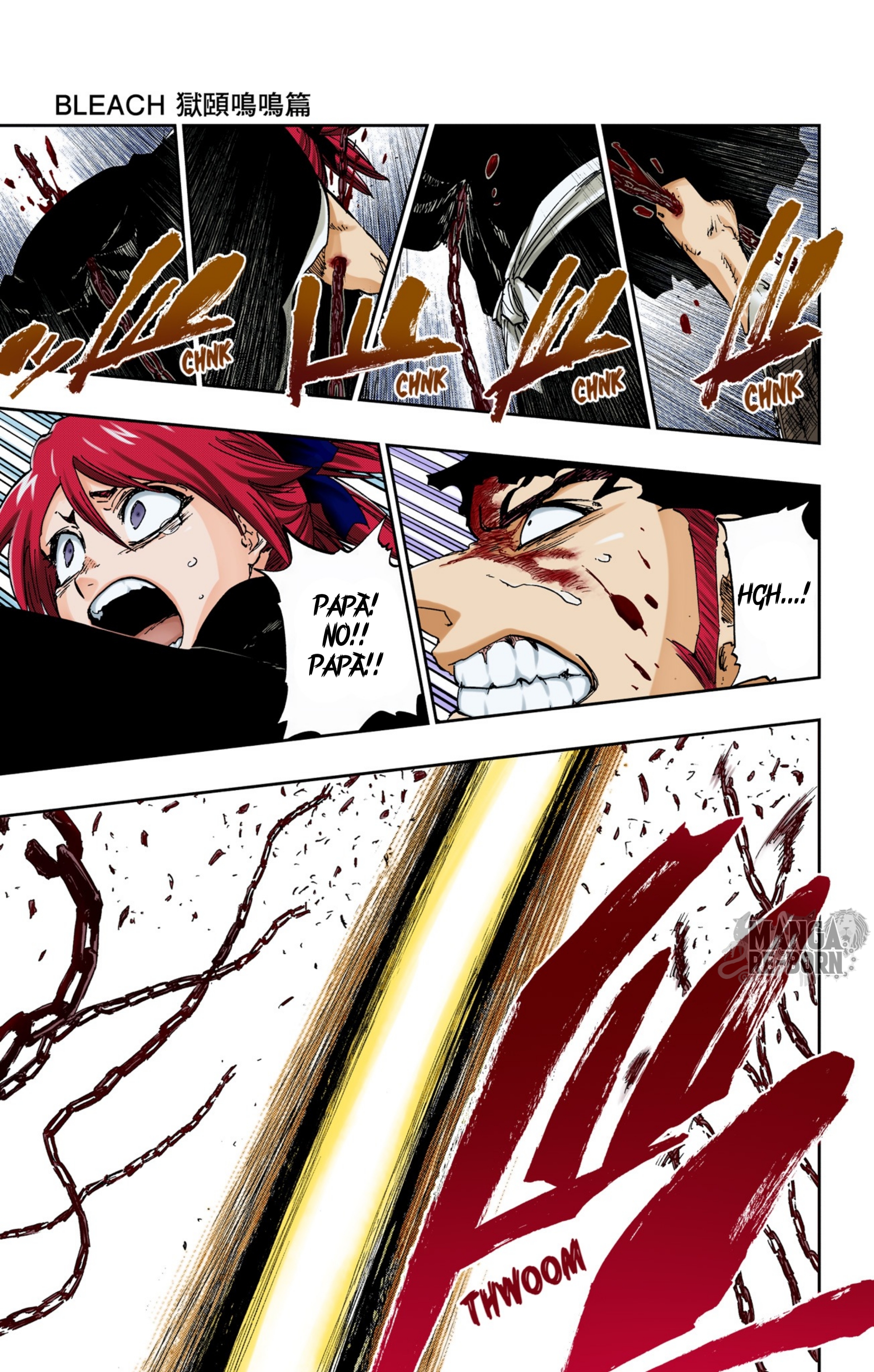 Bleach: Special One-Shot (Official Colored) Oneshot 第59页