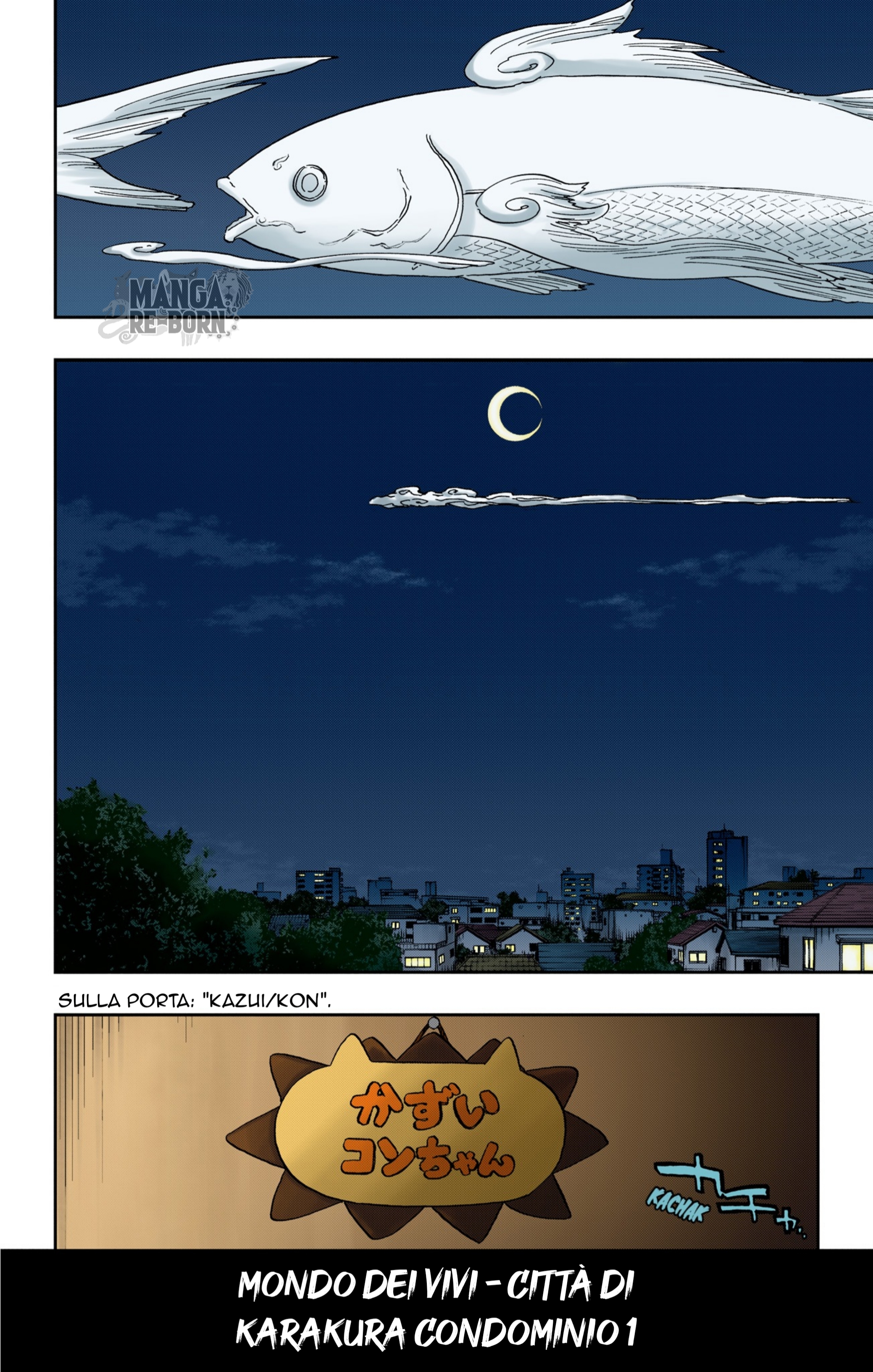 Bleach: Special One-Shot (Official Colored) Oneshot 第7页