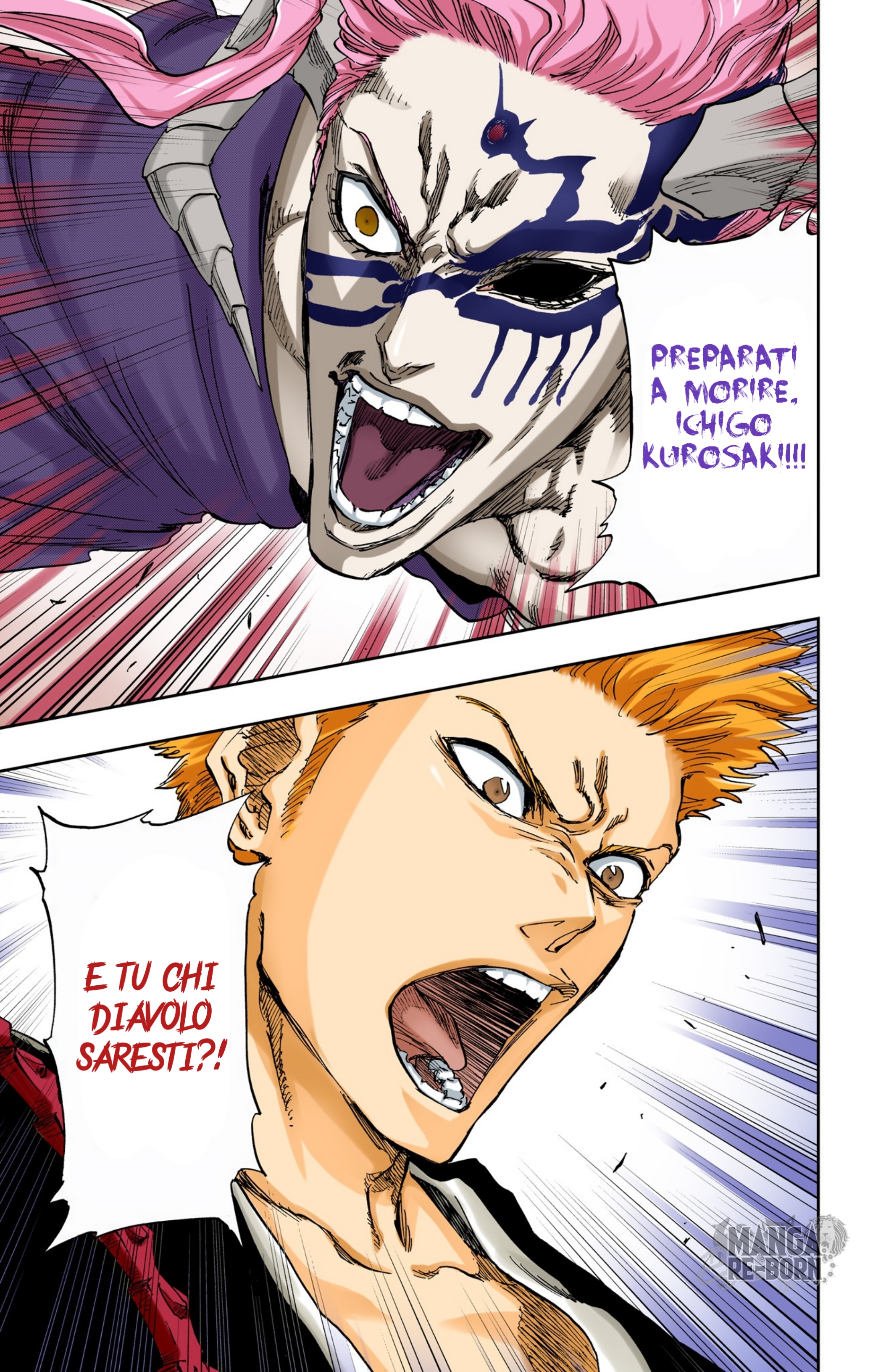 Bleach: Special One-Shot (Official Colored) Oneshot 第61页