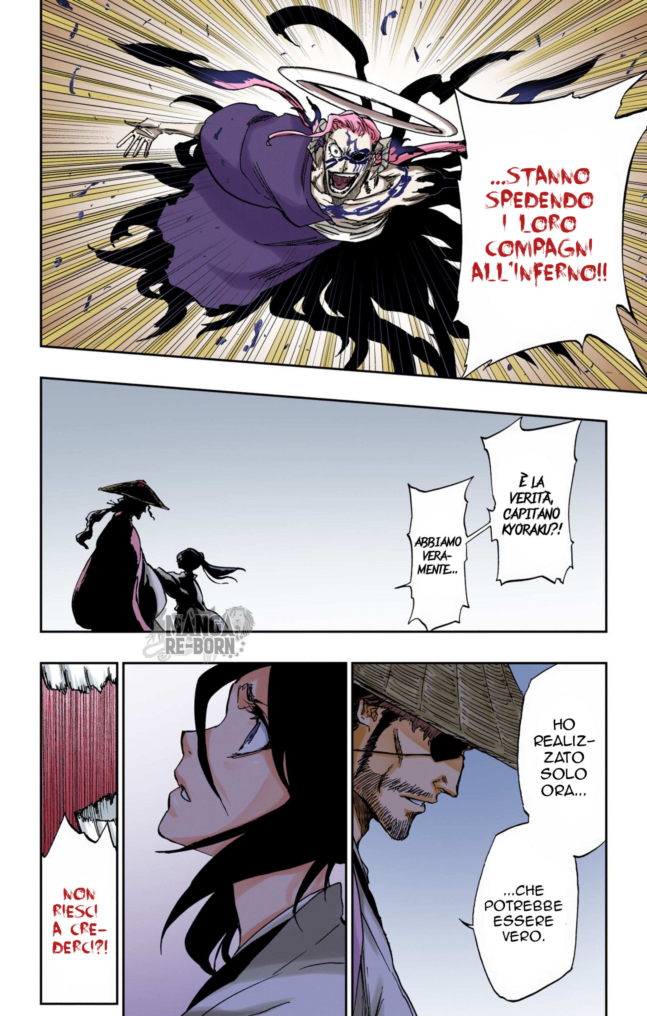 Bleach: Special One-Shot (Official Colored) Oneshot 第68页