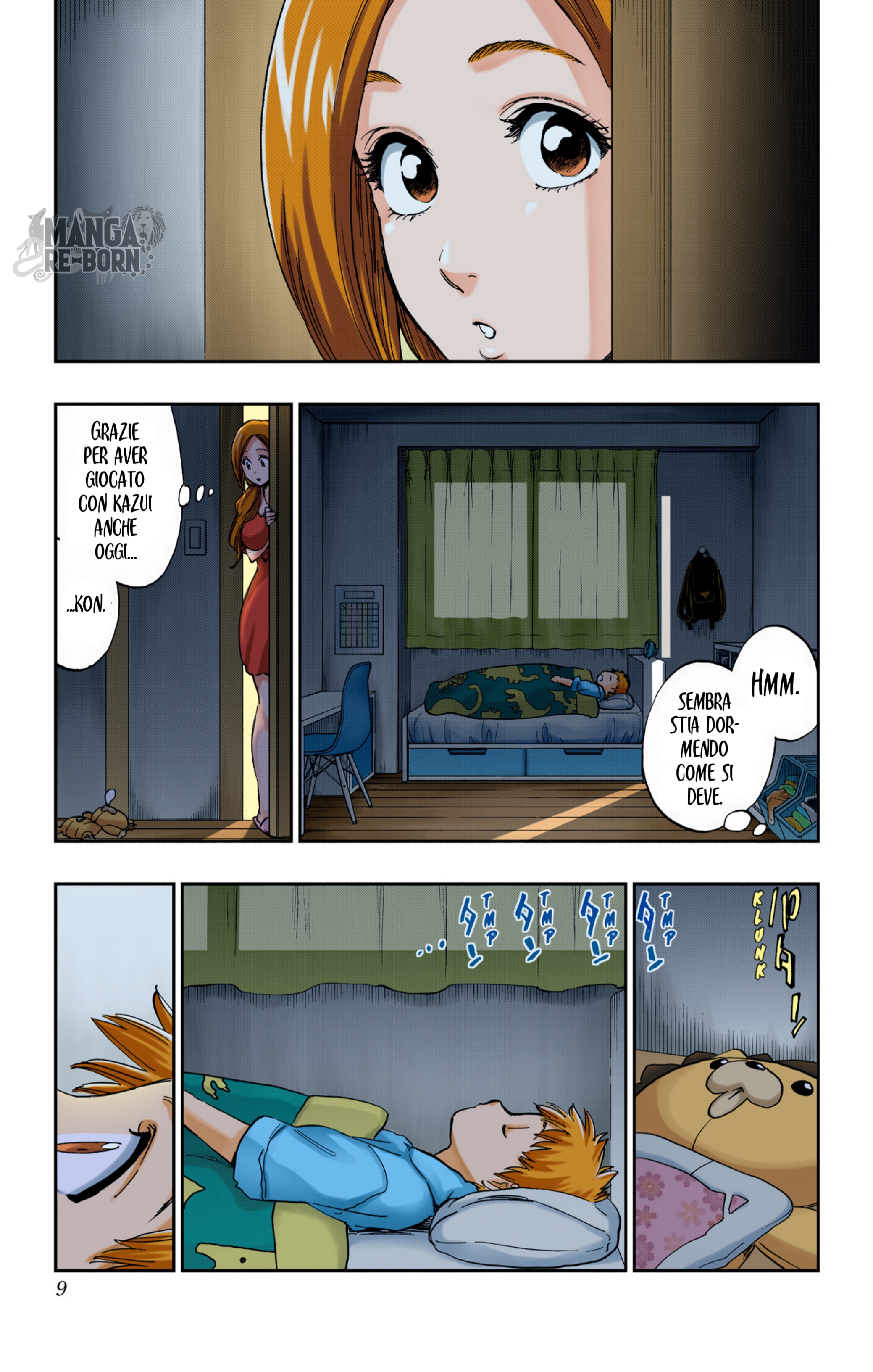 Bleach: Special One-Shot (Official Colored) Oneshot 第8页