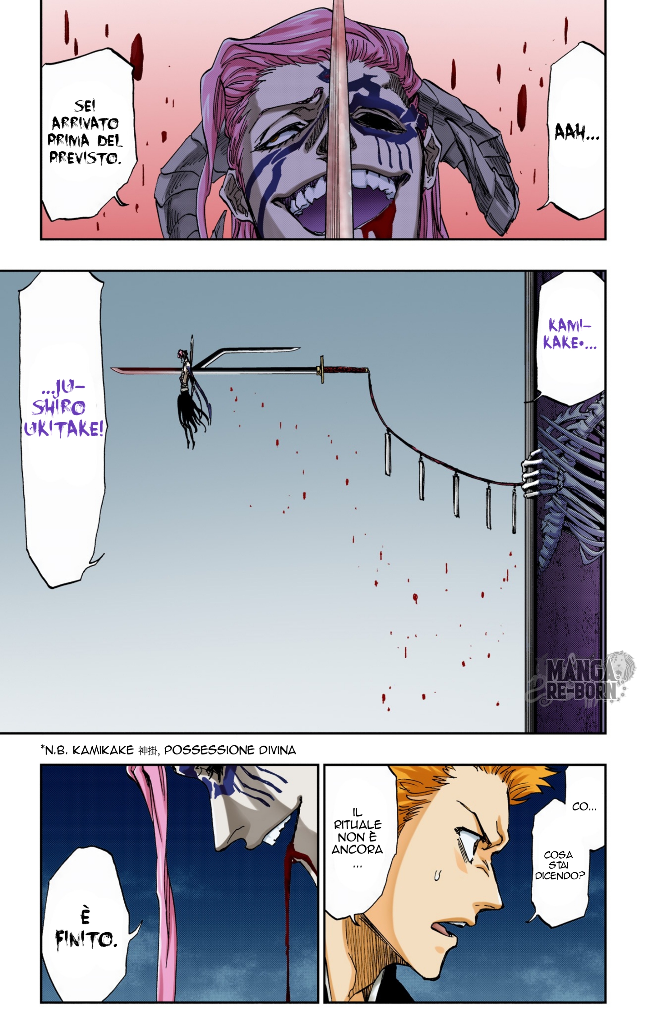 Bleach: Special One-Shot (Official Colored) Oneshot 第71页