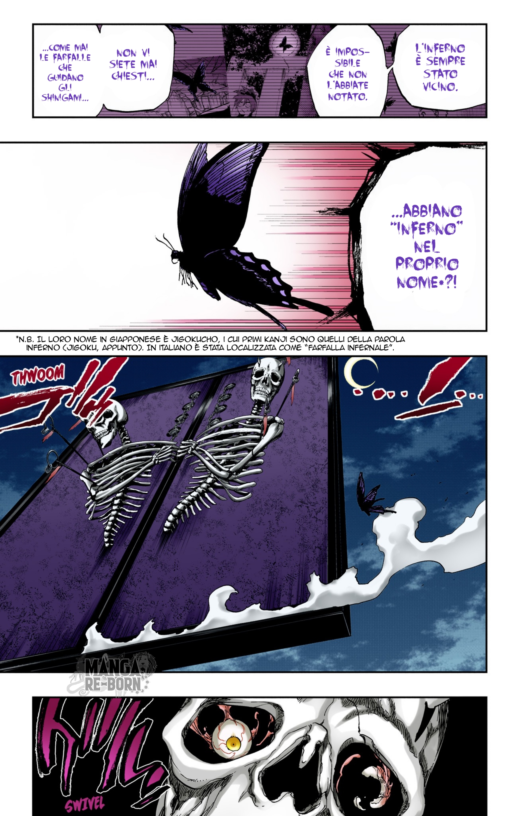 Bleach: Special One-Shot (Official Colored) Oneshot 第73页
