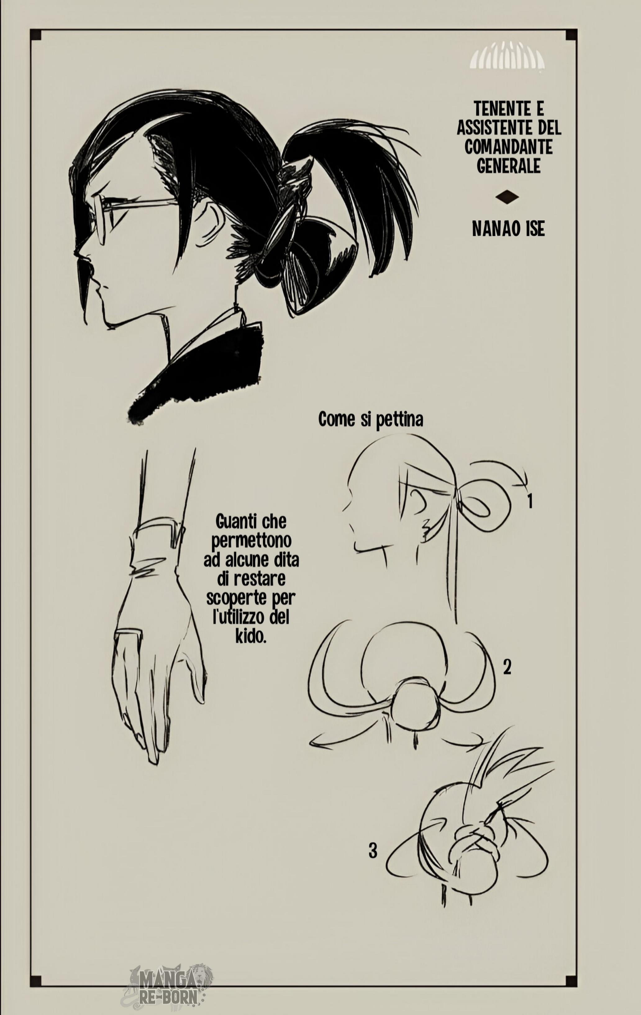Bleach: Special One-Shot (Official Colored) Oneshot 第77页