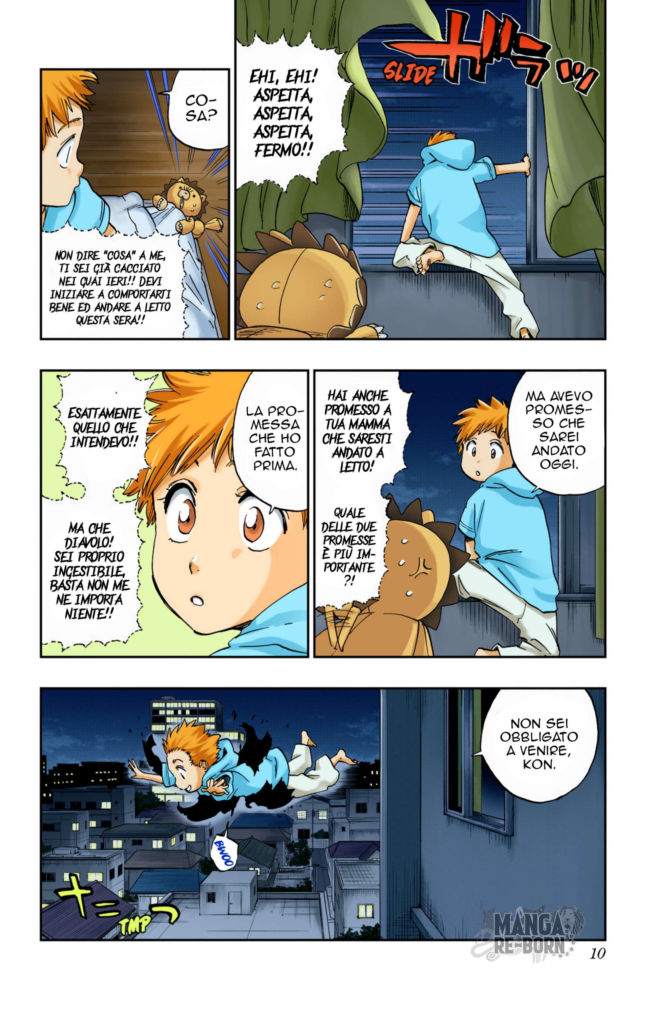 Bleach: Special One-Shot (Official Colored) Oneshot 第9页