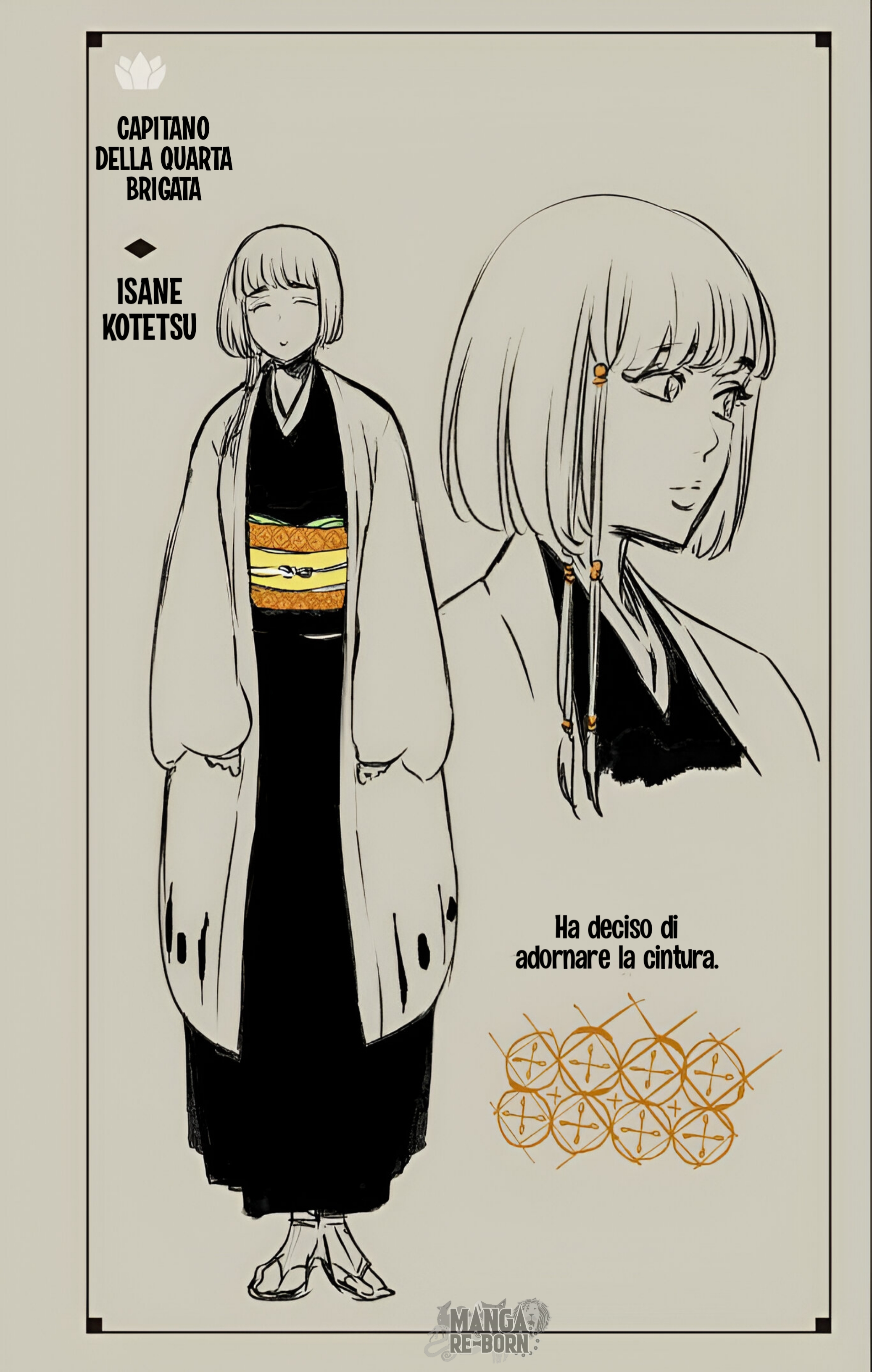 Bleach: Special One-Shot (Official Colored) Oneshot 第83页