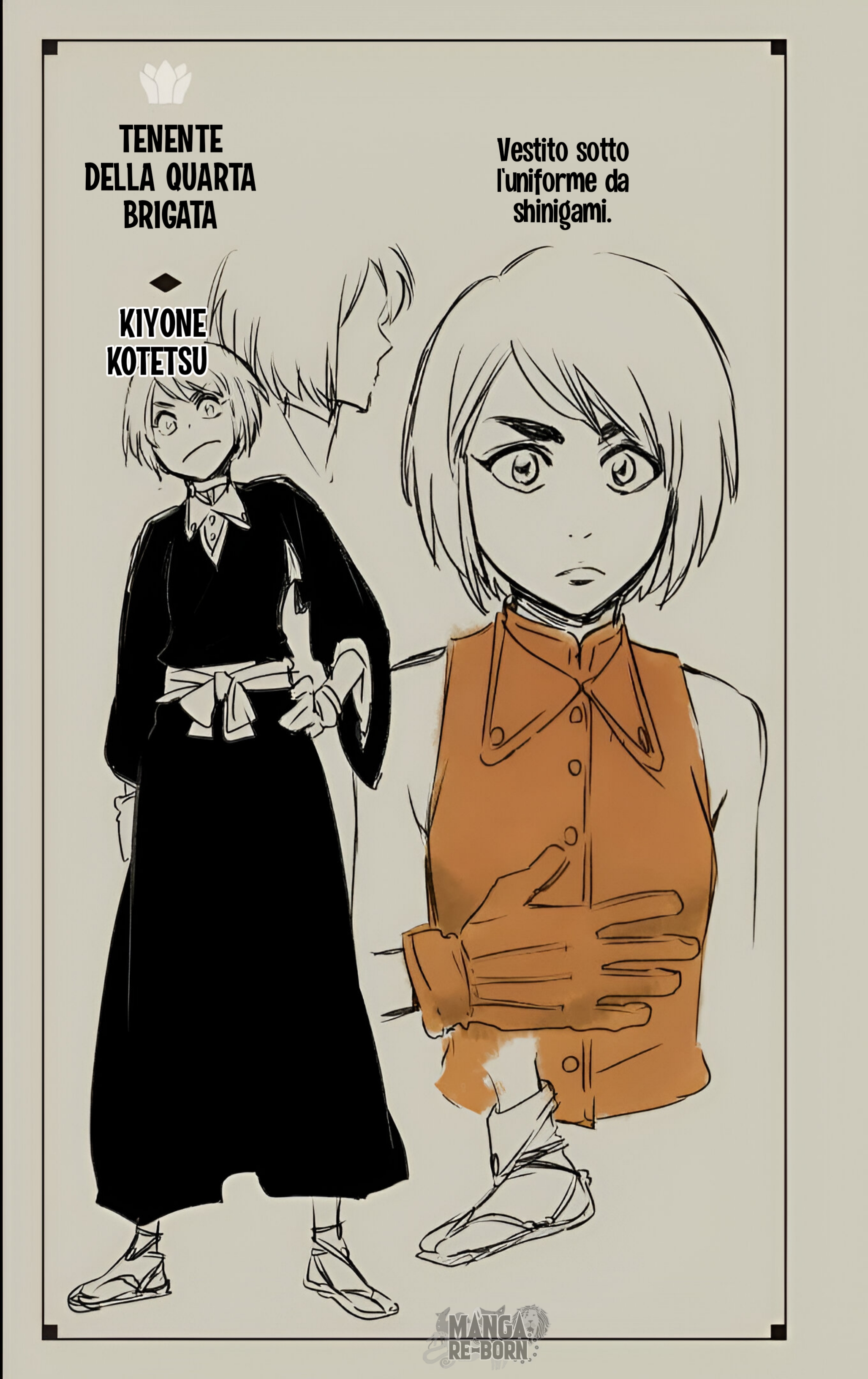 Bleach: Special One-Shot (Official Colored) Oneshot 第84页