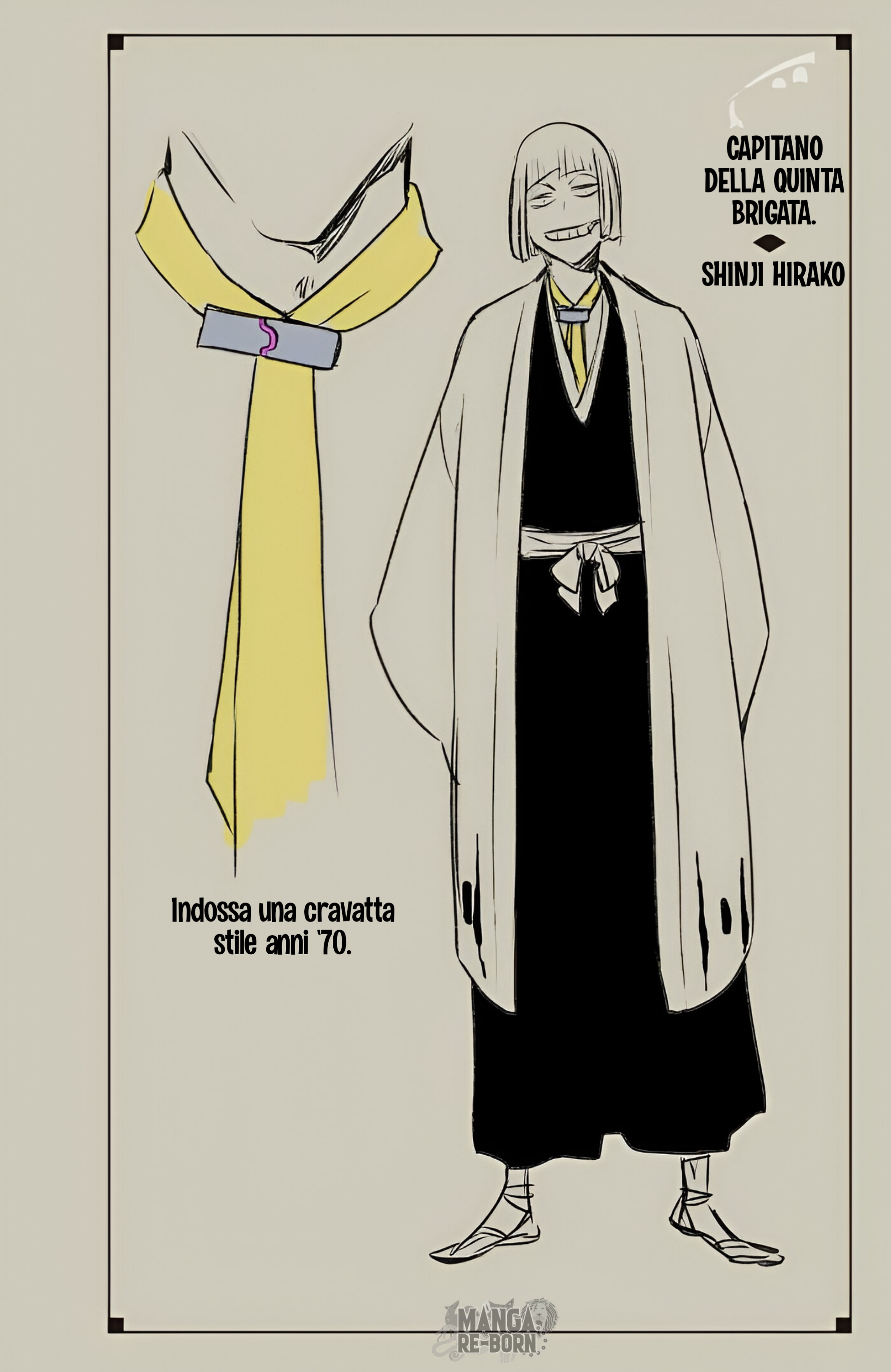 Bleach: Special One-Shot (Official Colored) Oneshot 第85页