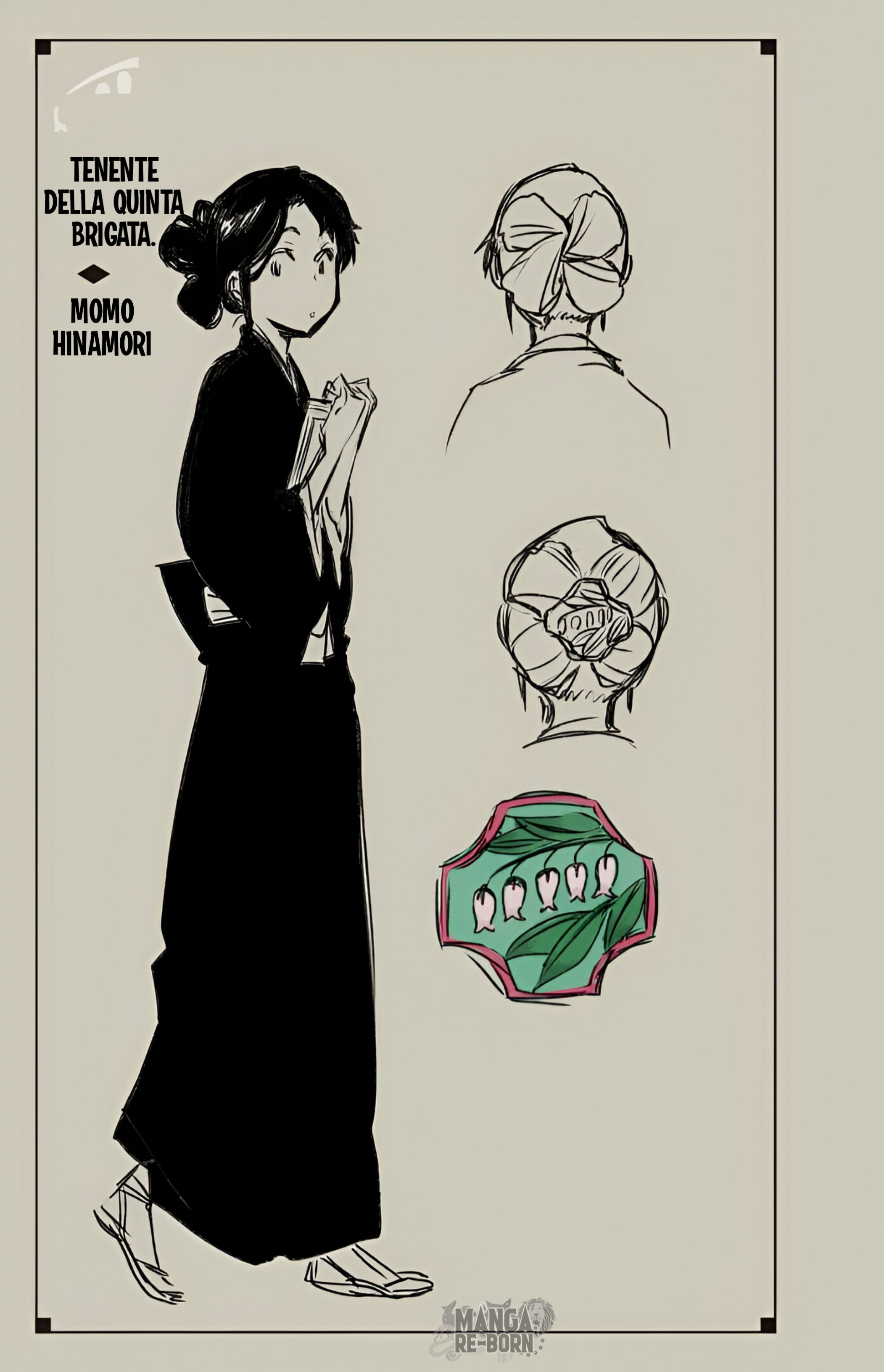 Bleach: Special One-Shot (Official Colored) Oneshot 第86页