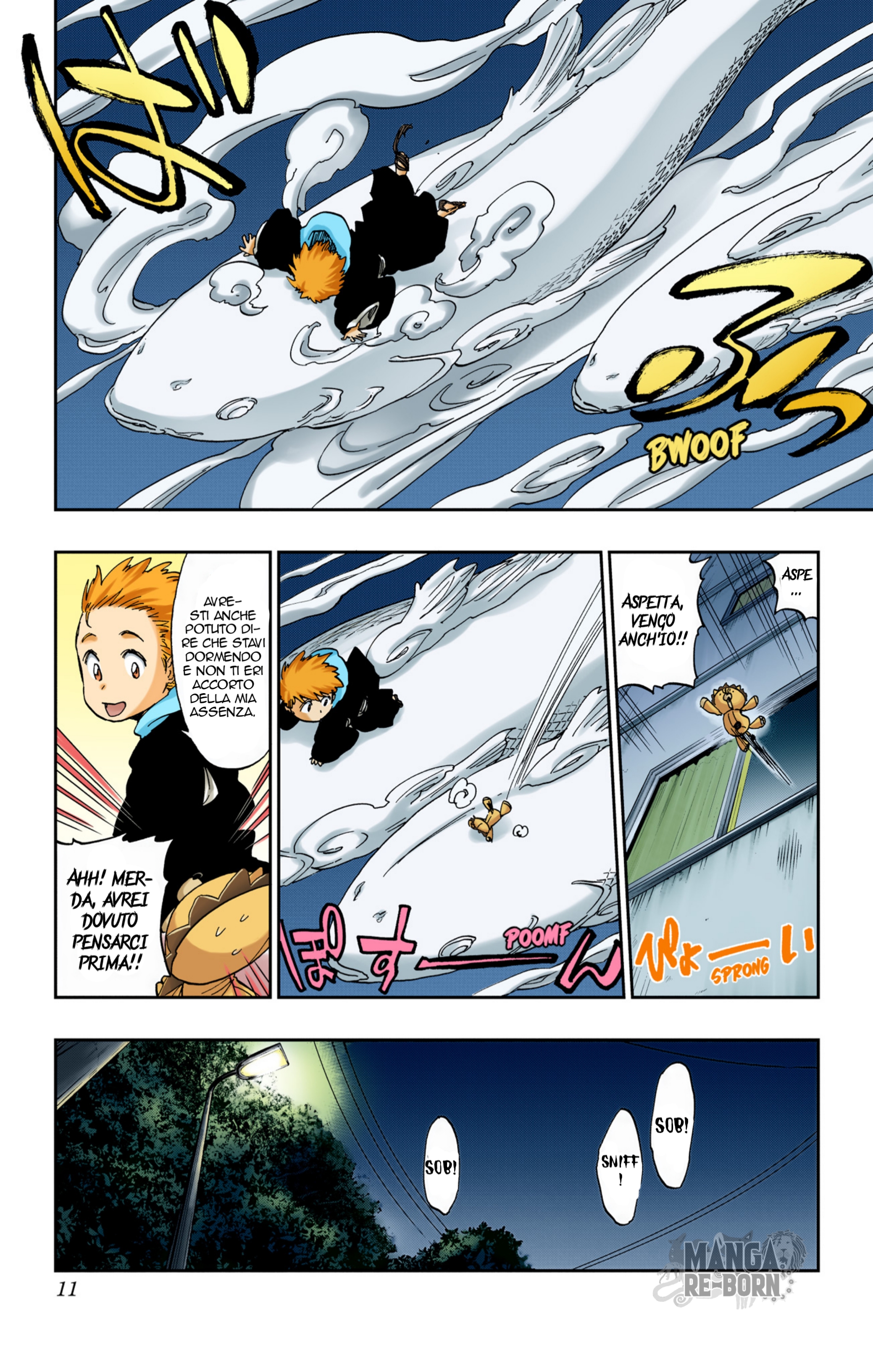 Bleach: Special One-Shot (Official Colored) Oneshot 第10页
