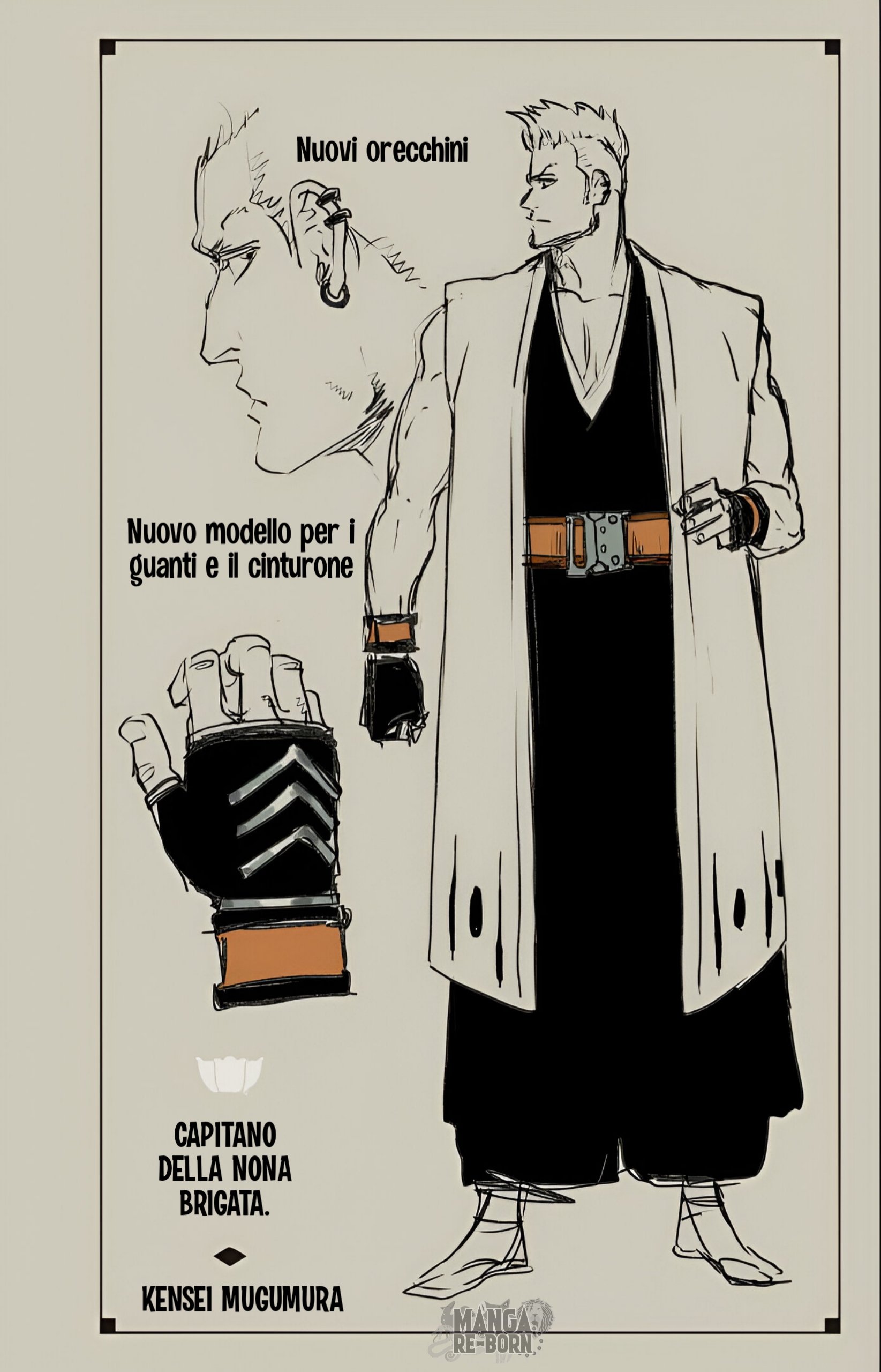 Bleach: Special One-Shot (Official Colored) Oneshot 第93页
