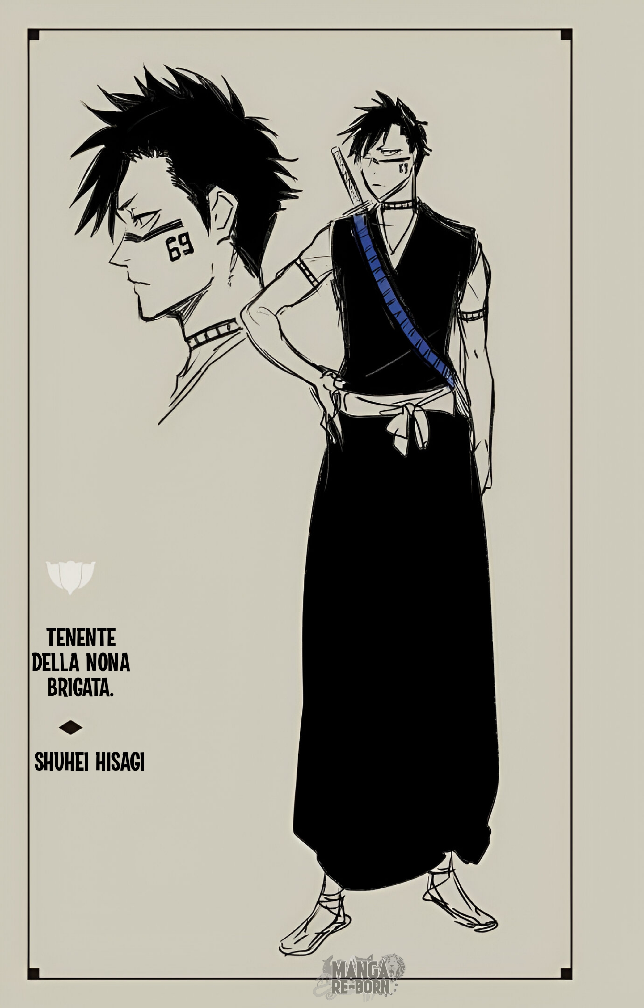 Bleach: Special One-Shot (Official Colored) Oneshot 第94页