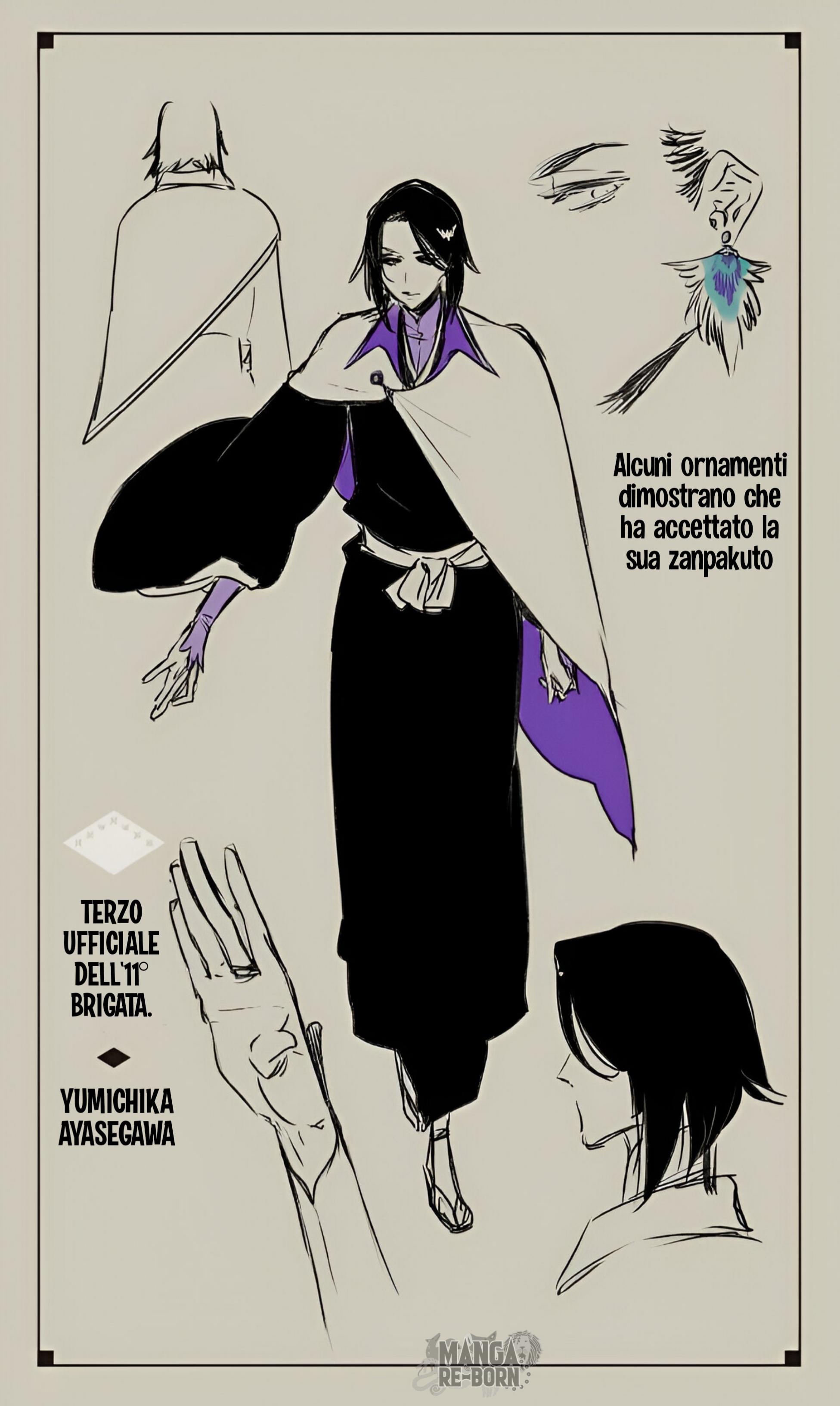 Bleach: Special One-Shot (Official Colored) Oneshot 第99页
