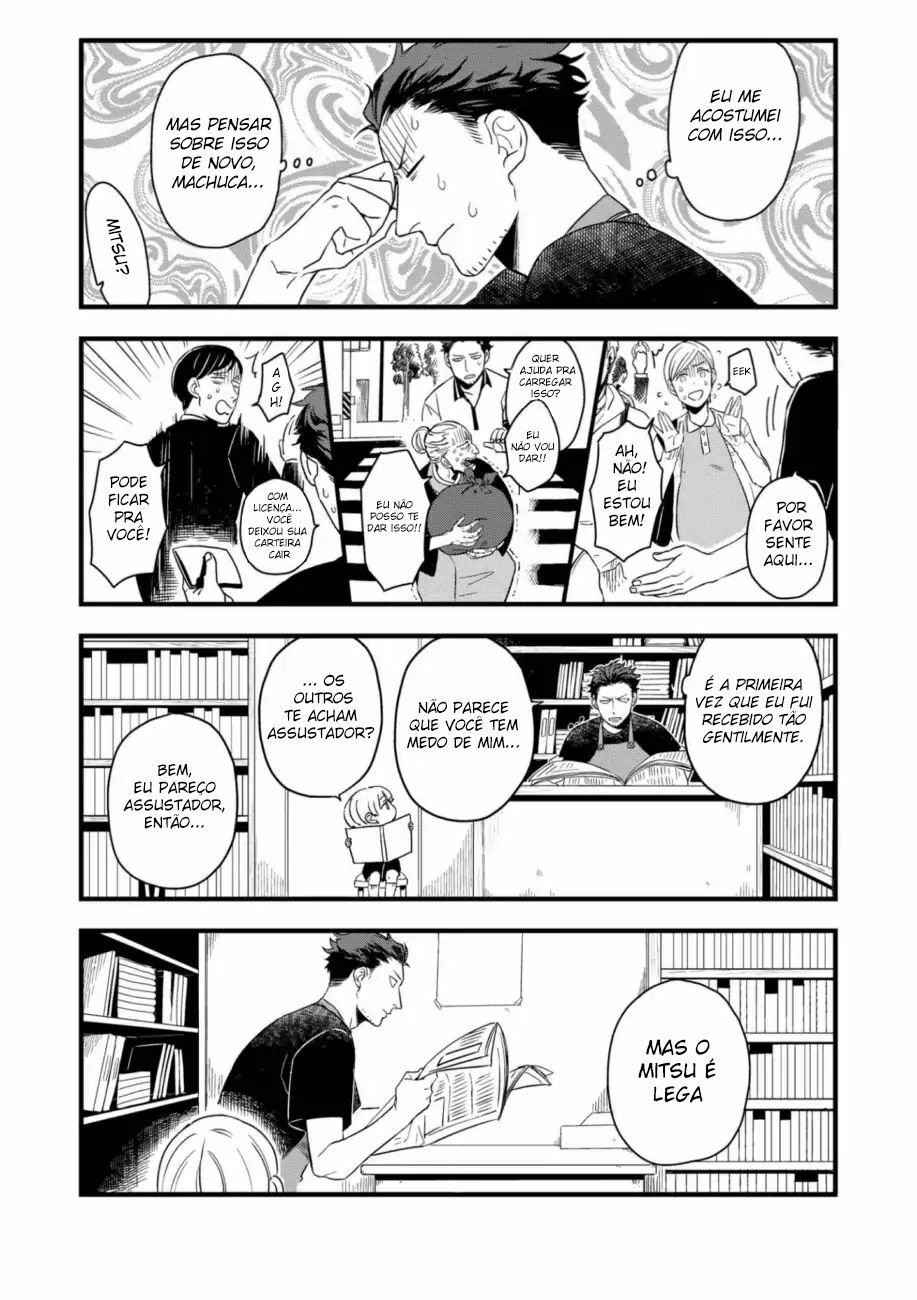 Ootani-san Chi no Tenshi-sama Vol. 1 Ch. 1 第12页