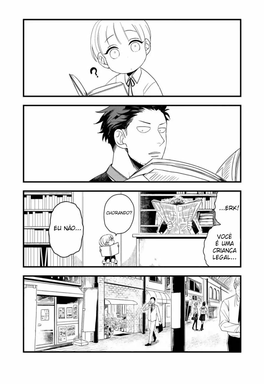 Ootani-san Chi no Tenshi-sama Vol. 1 Ch. 1 第13页