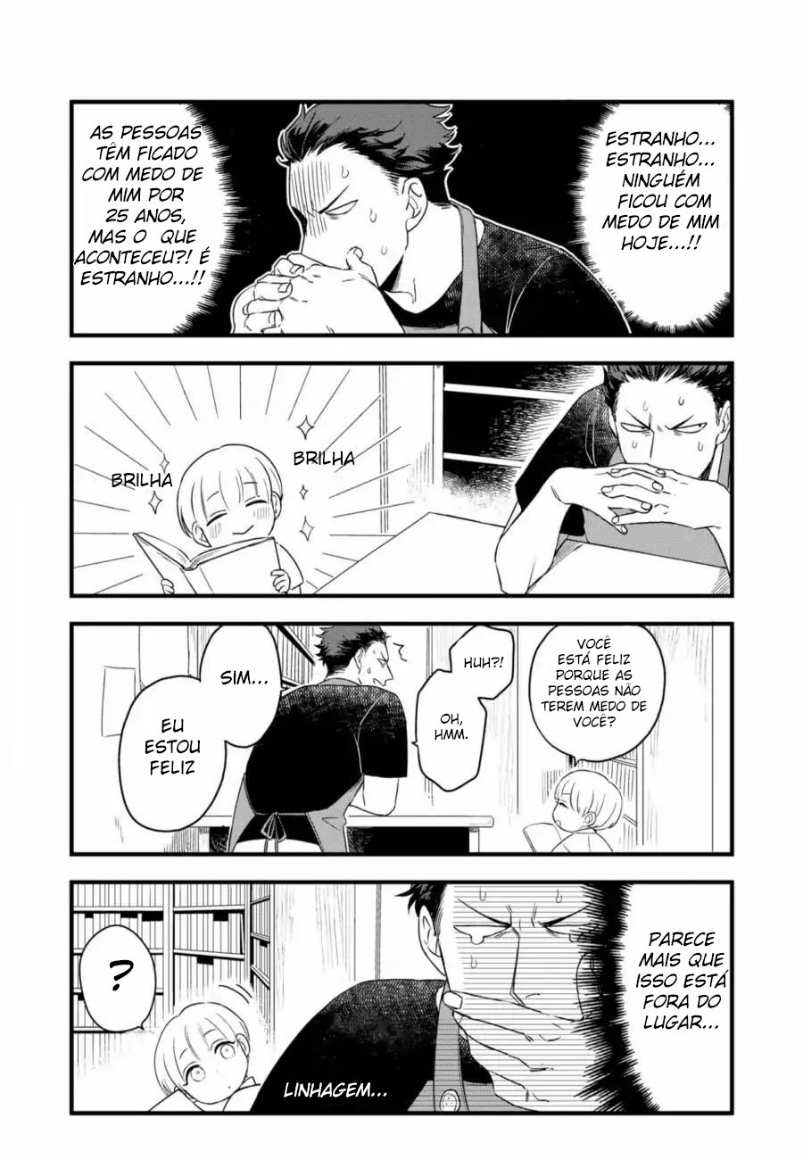 Ootani-san Chi no Tenshi-sama Vol. 1 Ch. 1 第15页