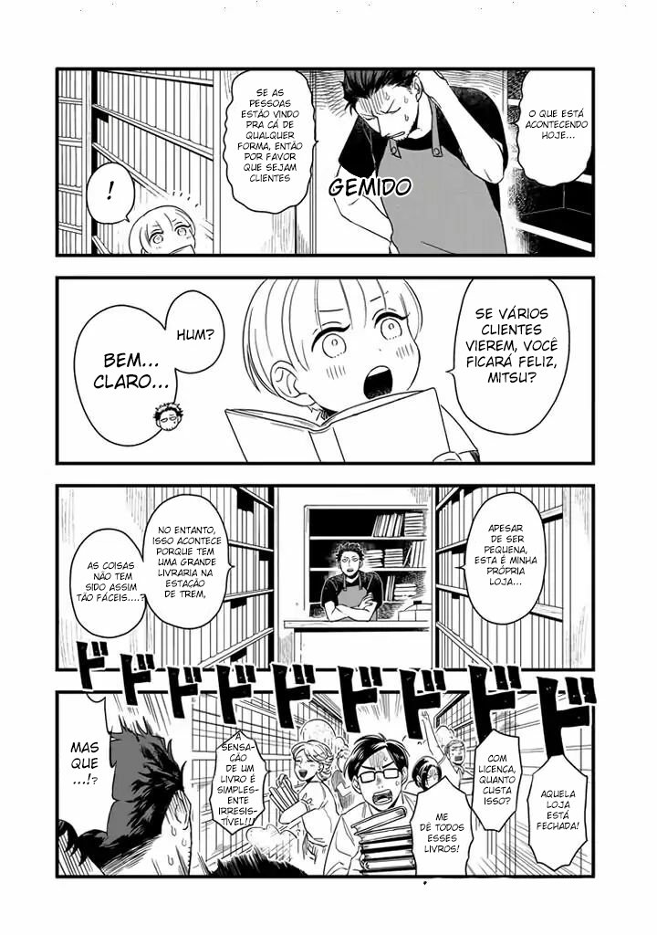 Ootani-san Chi no Tenshi-sama Vol. 1 Ch. 1 第17页