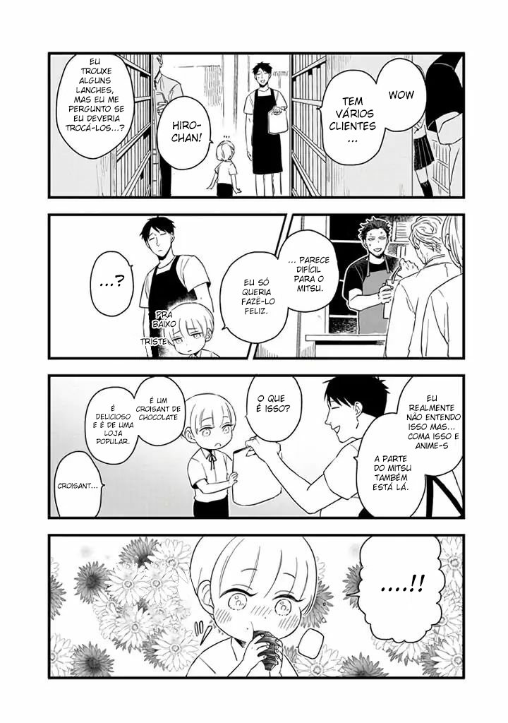 Ootani-san Chi no Tenshi-sama Vol. 1 Ch. 1 第18页