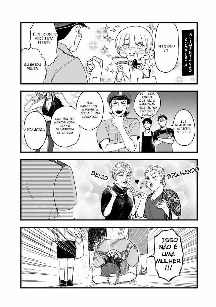 Ootani-san Chi no Tenshi-sama Vol. 1 Ch. 1 第22页