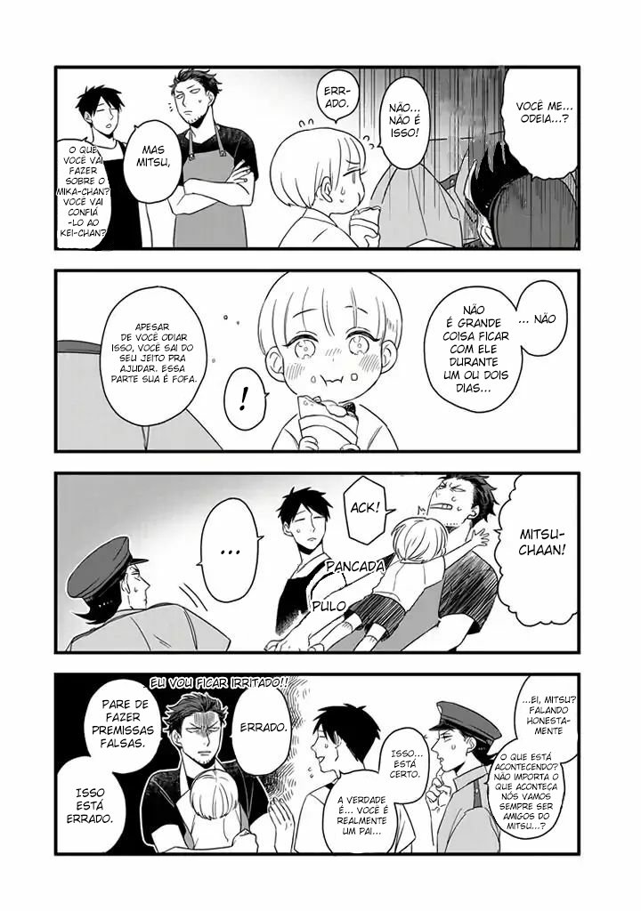 Ootani-san Chi no Tenshi-sama Vol. 1 Ch. 1 第23页