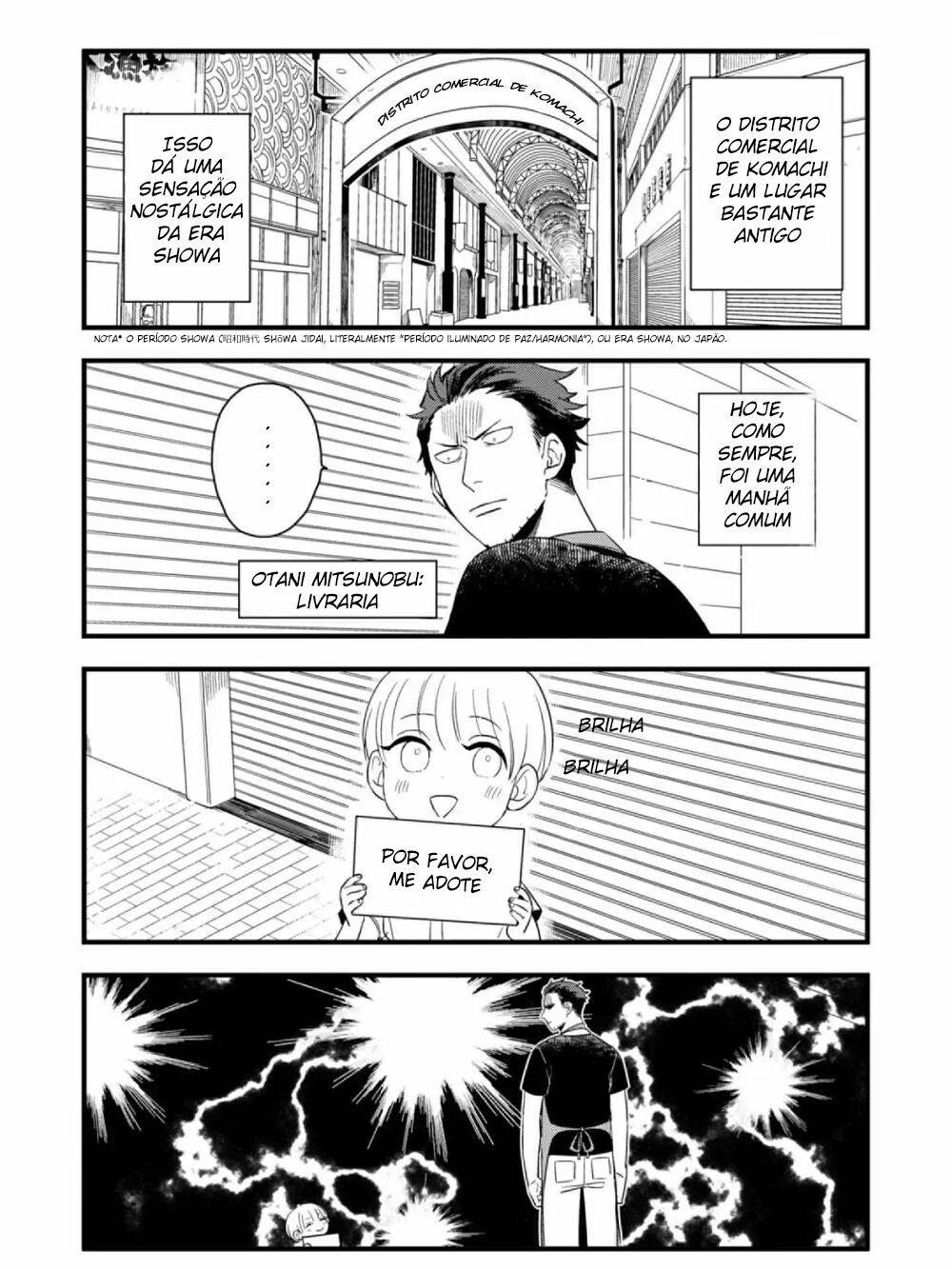 Ootani-san Chi no Tenshi-sama 第4页
