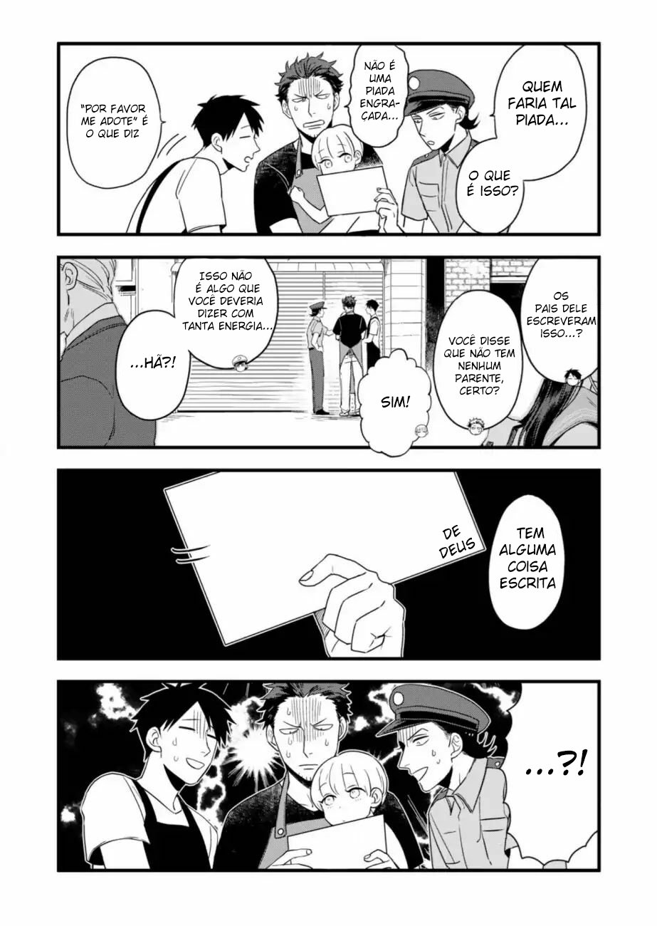 Ootani-san Chi no Tenshi-sama 第7页