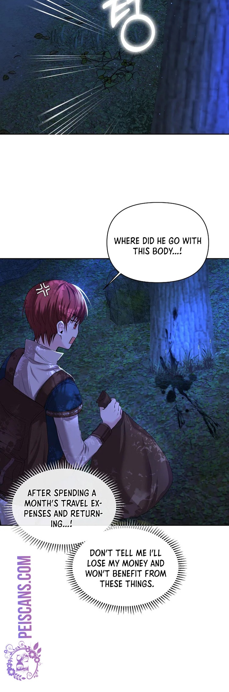 My Condition Is Divorce Ch. 2 第18页
