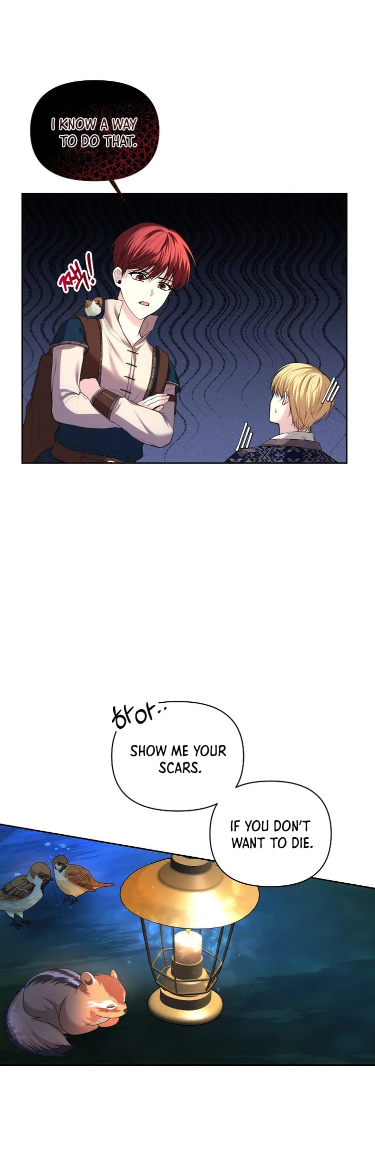 My Condition Is Divorce Ch. 2 第21页