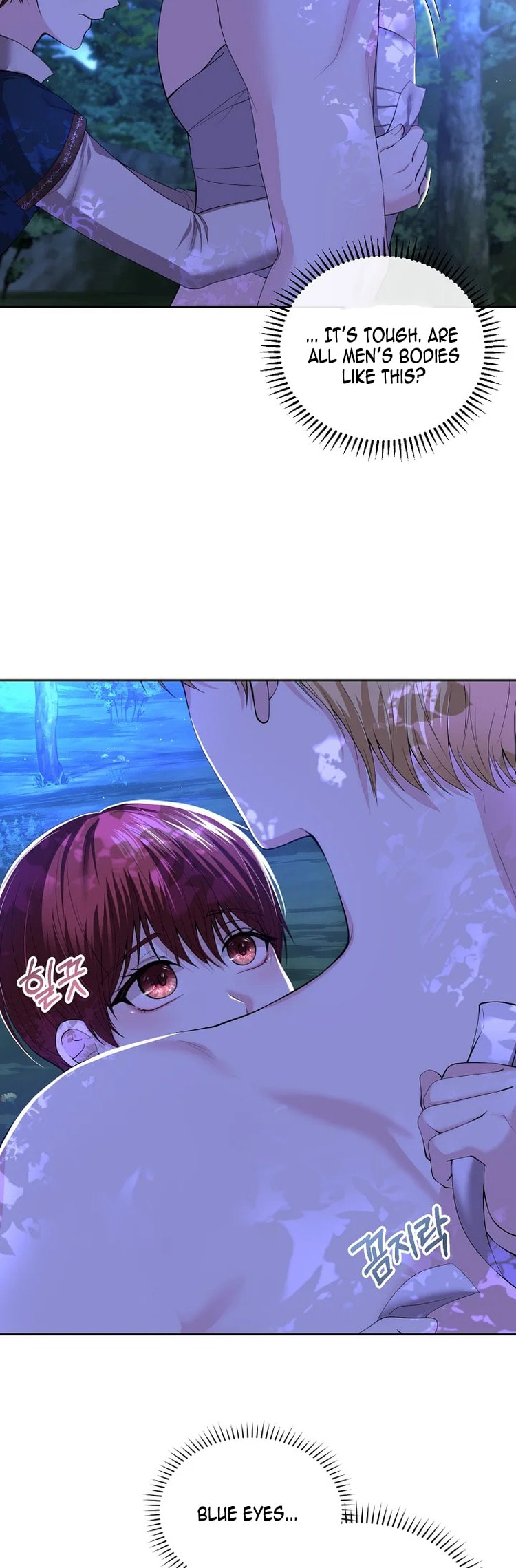 My Condition Is Divorce Ch. 2 第26页