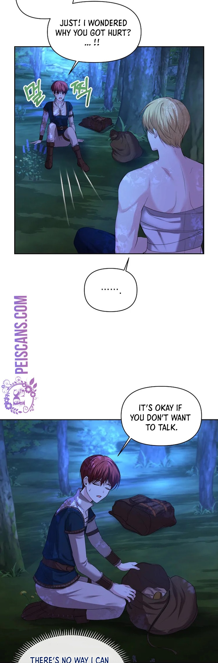 My Condition Is Divorce Ch. 2 第29页